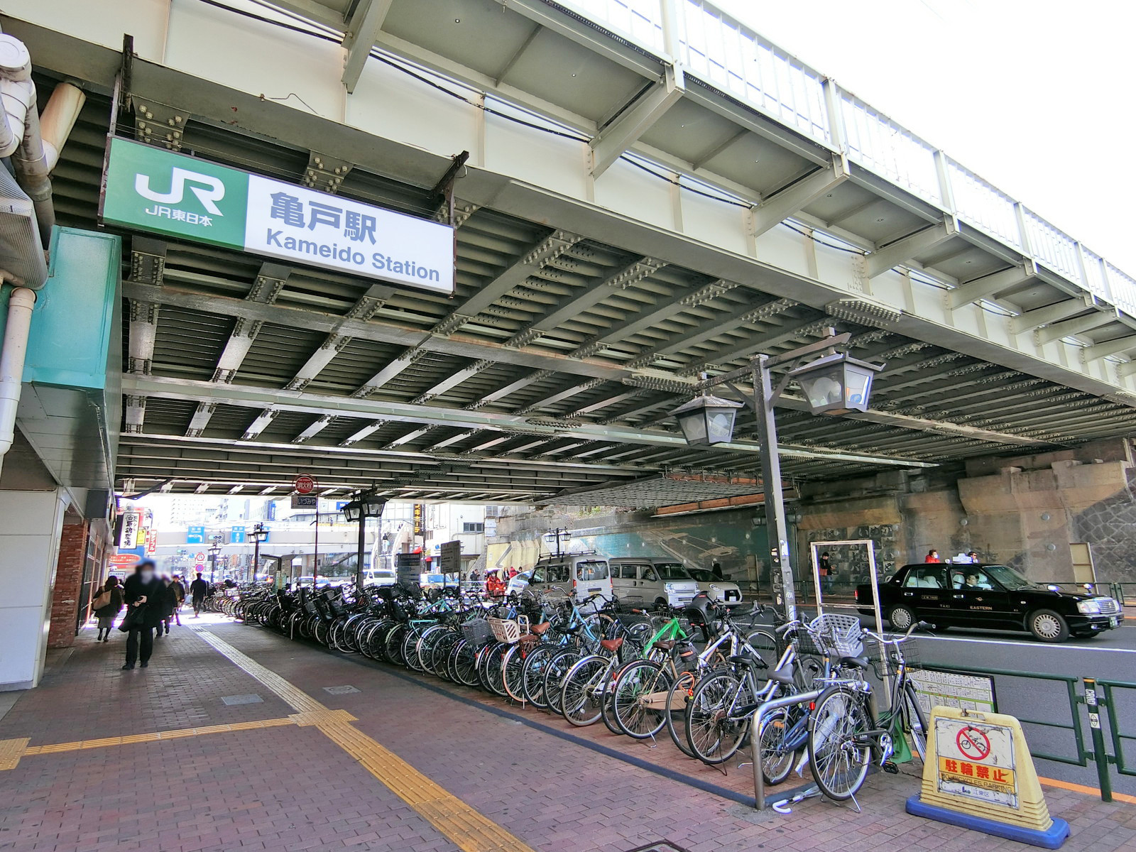 最寄りの「亀戸駅」