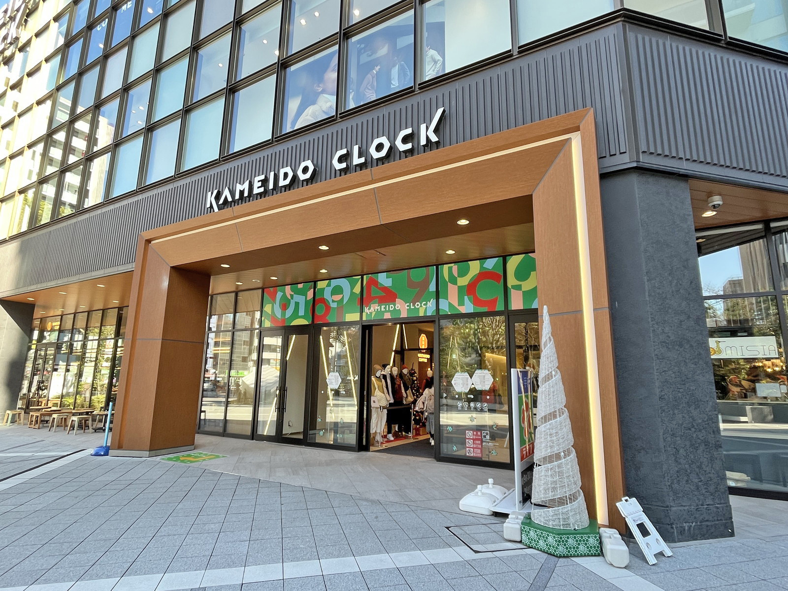 徒歩7分のカメイドクロック