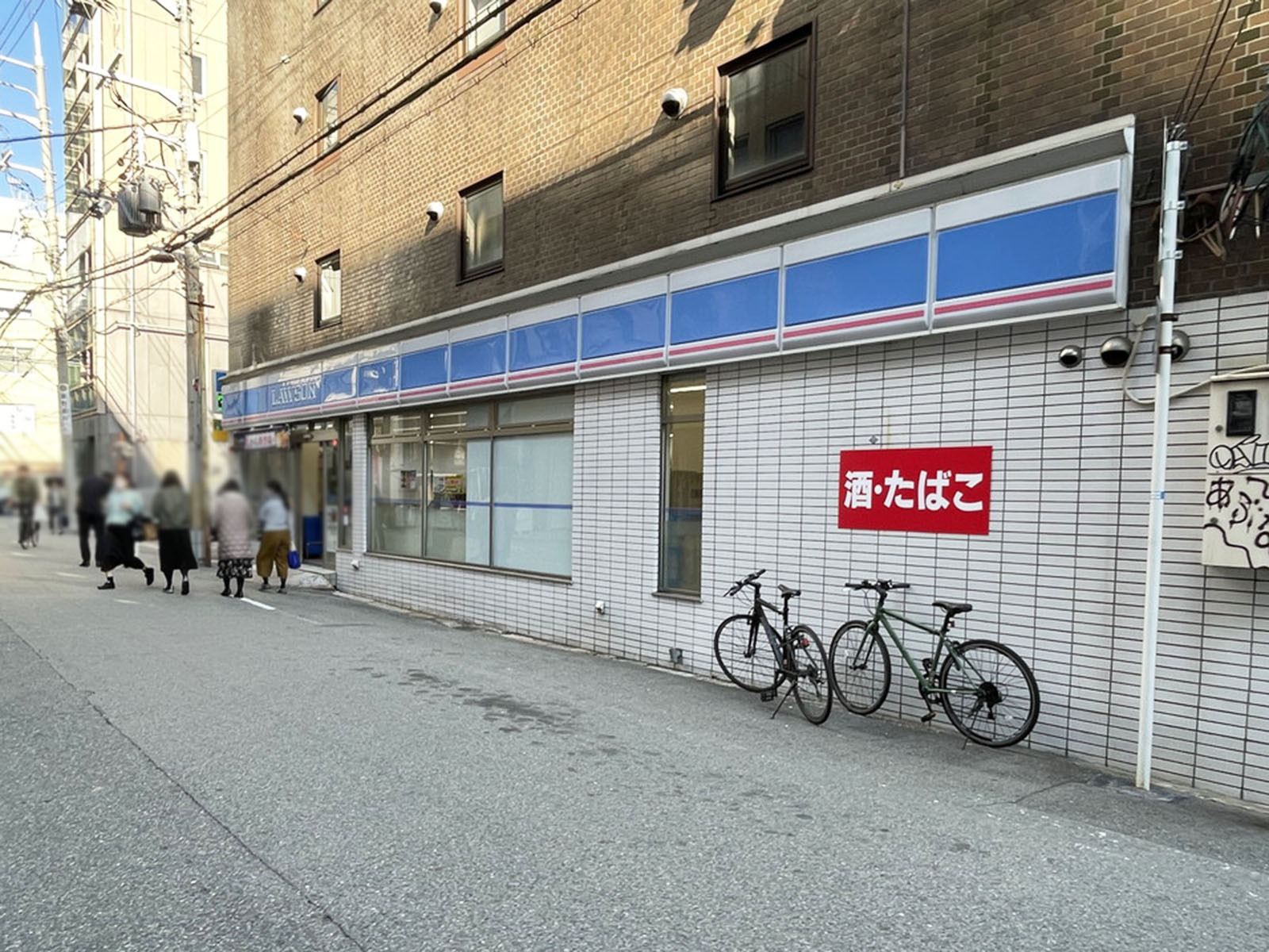 付近のローソン 江戸堀一丁目店