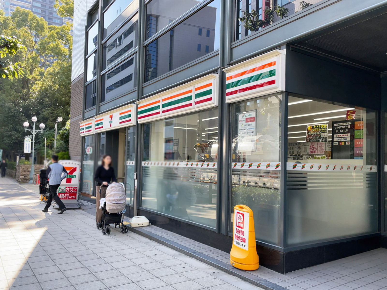 付近のセブンイレブン 大阪靭公園東店