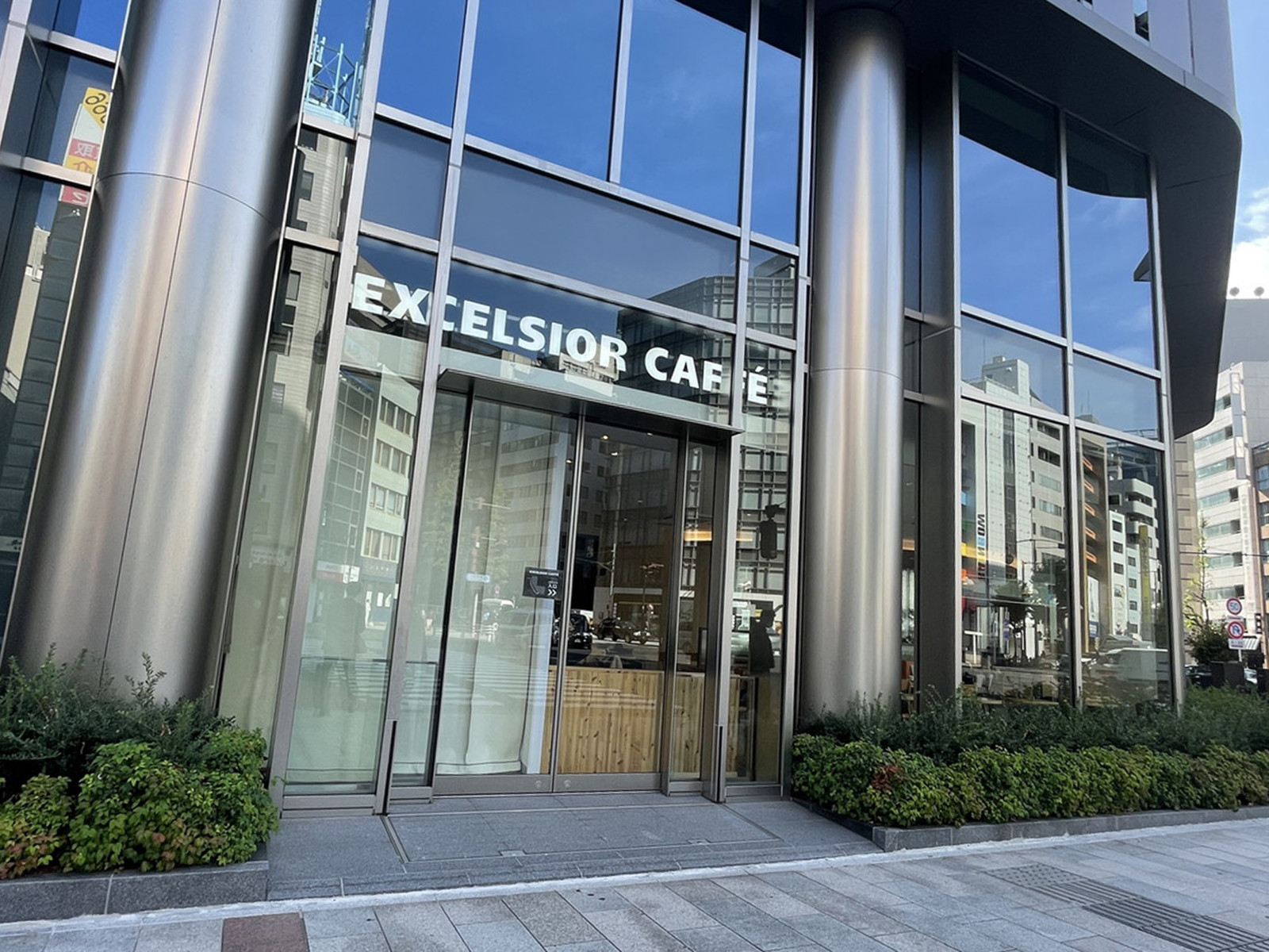 付近のエクセルシオールカフェ神田小川町店
