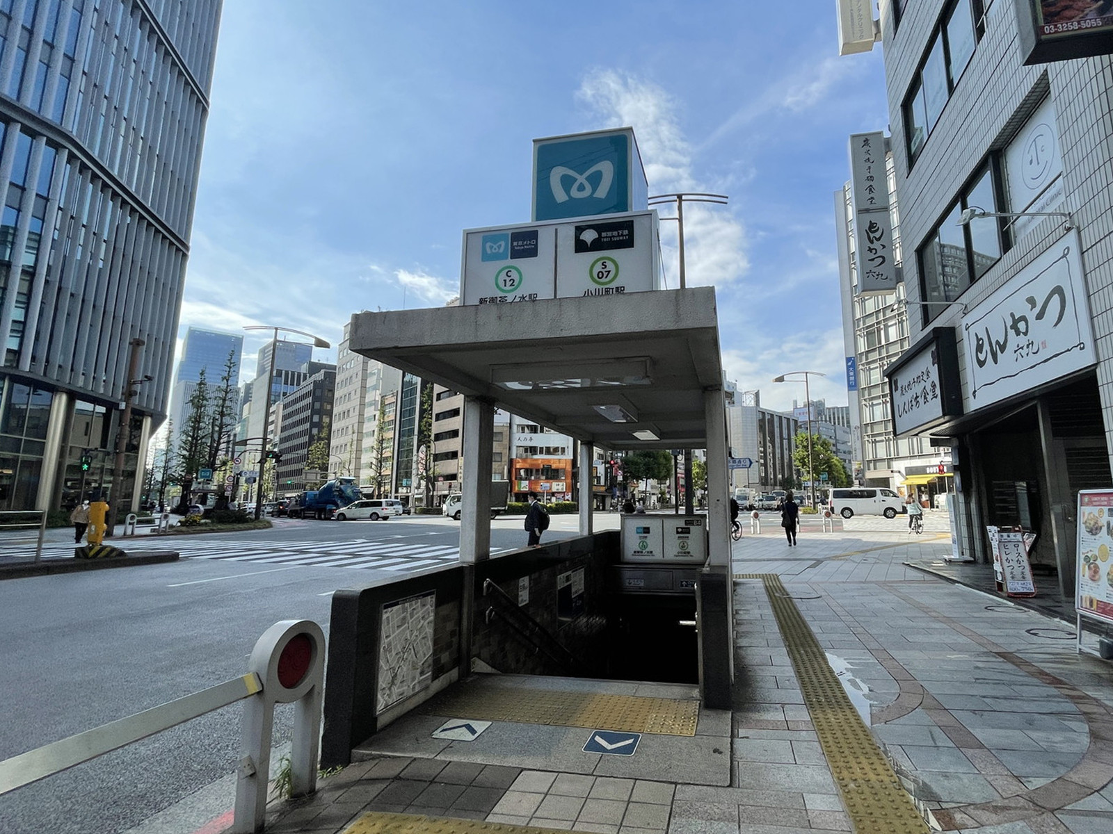 最寄りの「小川町駅」
