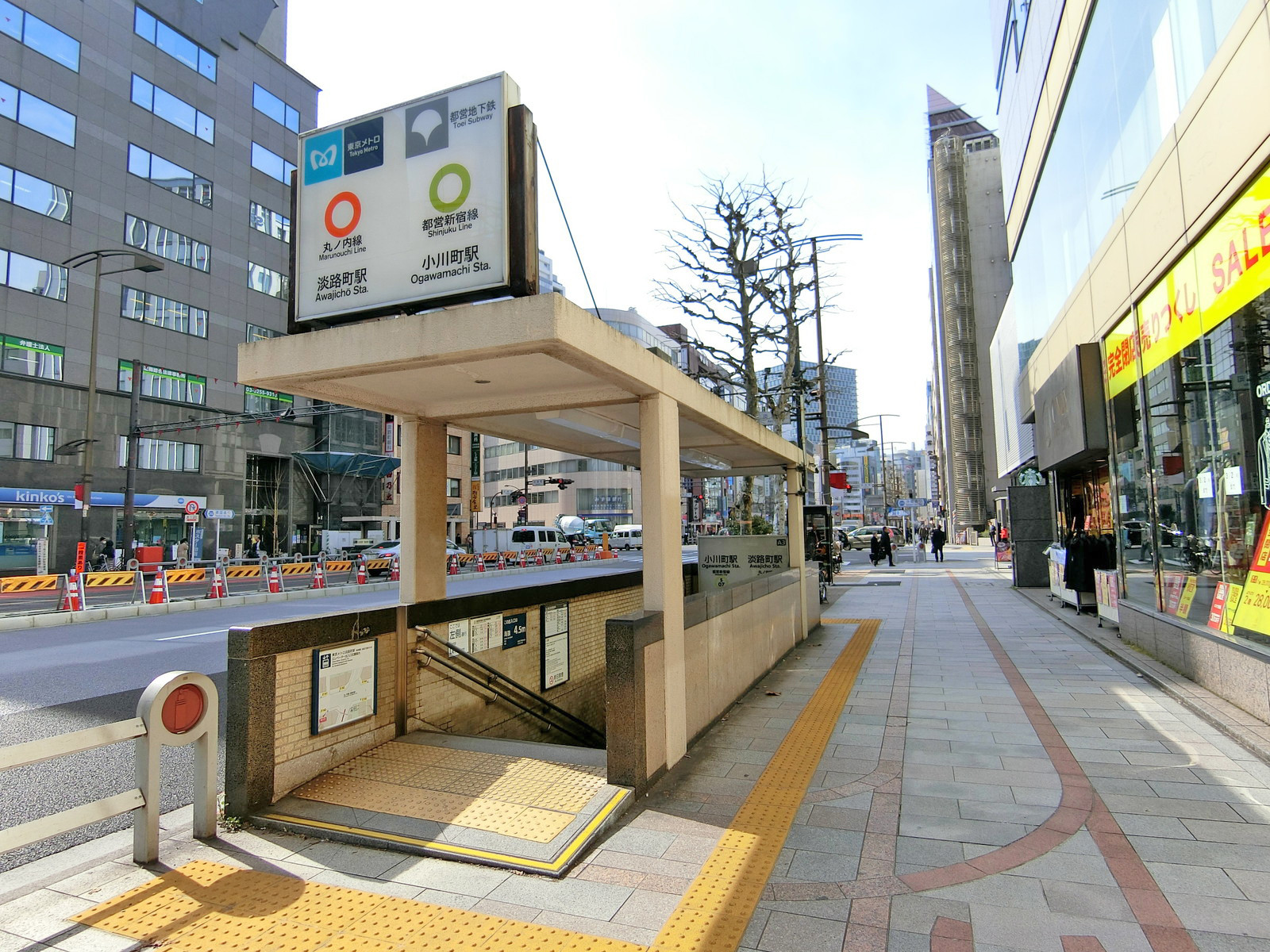 最寄りの「淡路町駅」