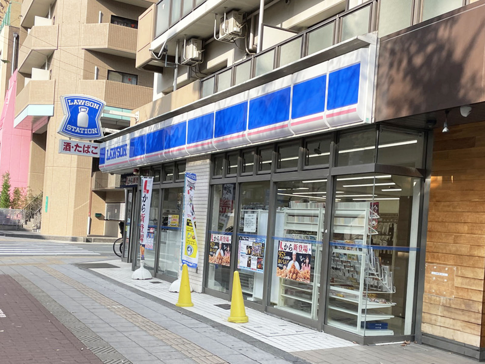 付近のローソン 幸町通二丁目店