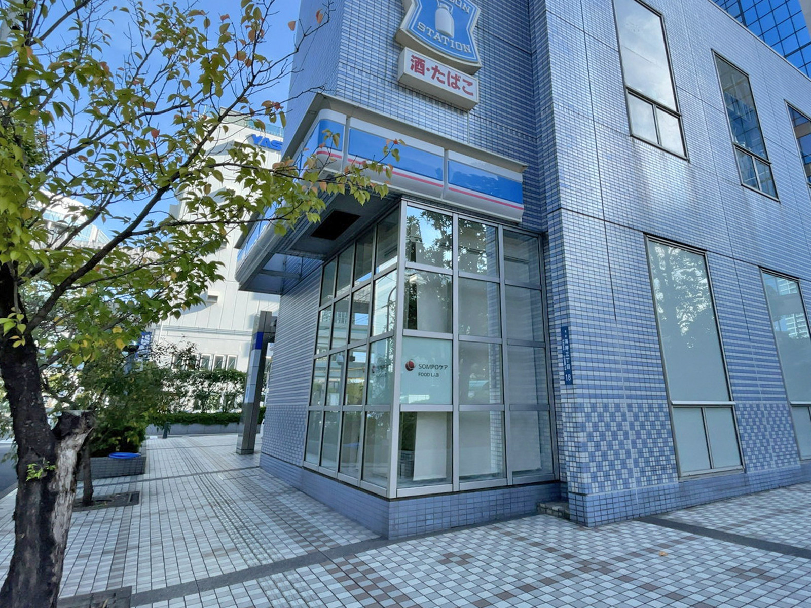 徒歩3分のローソン 芝浦埠頭店