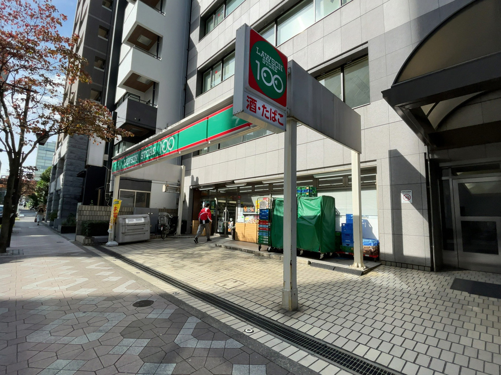 徒歩2分のローソンストア100 芝浦二丁目店