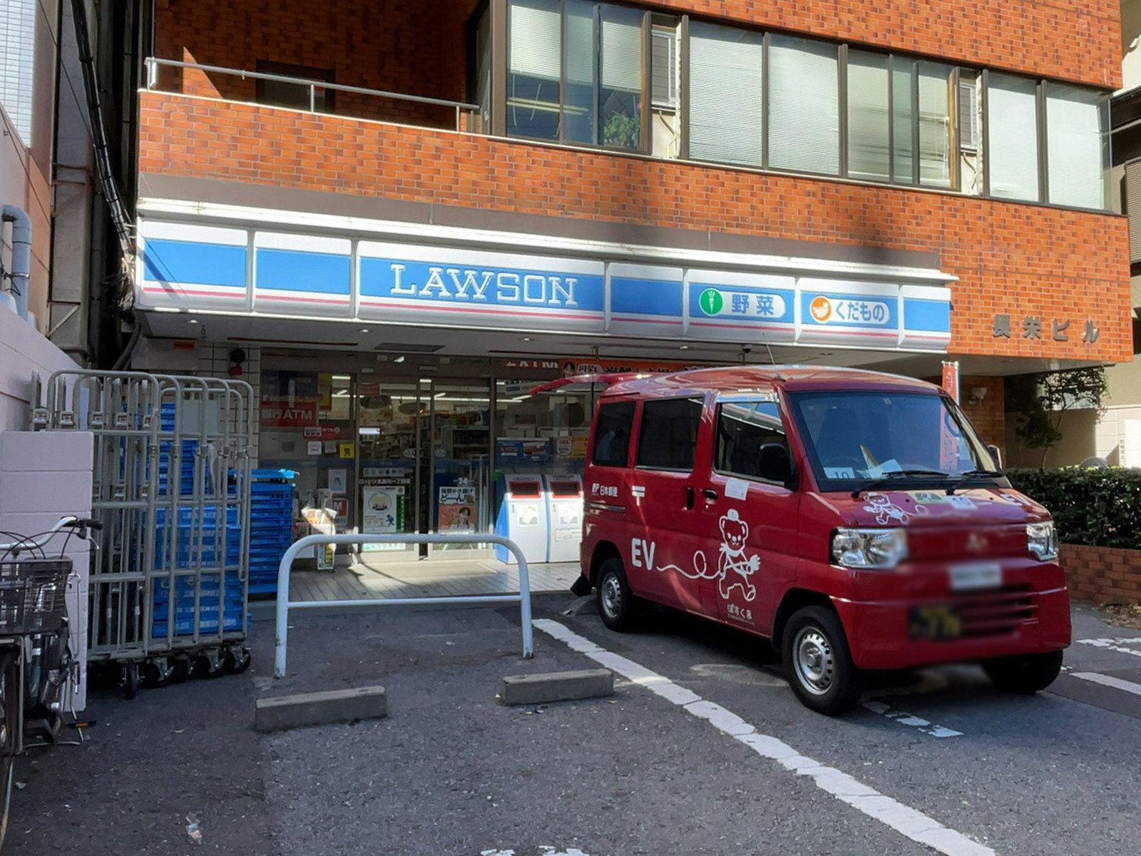 徒歩2分のローソン 北品川一丁目店