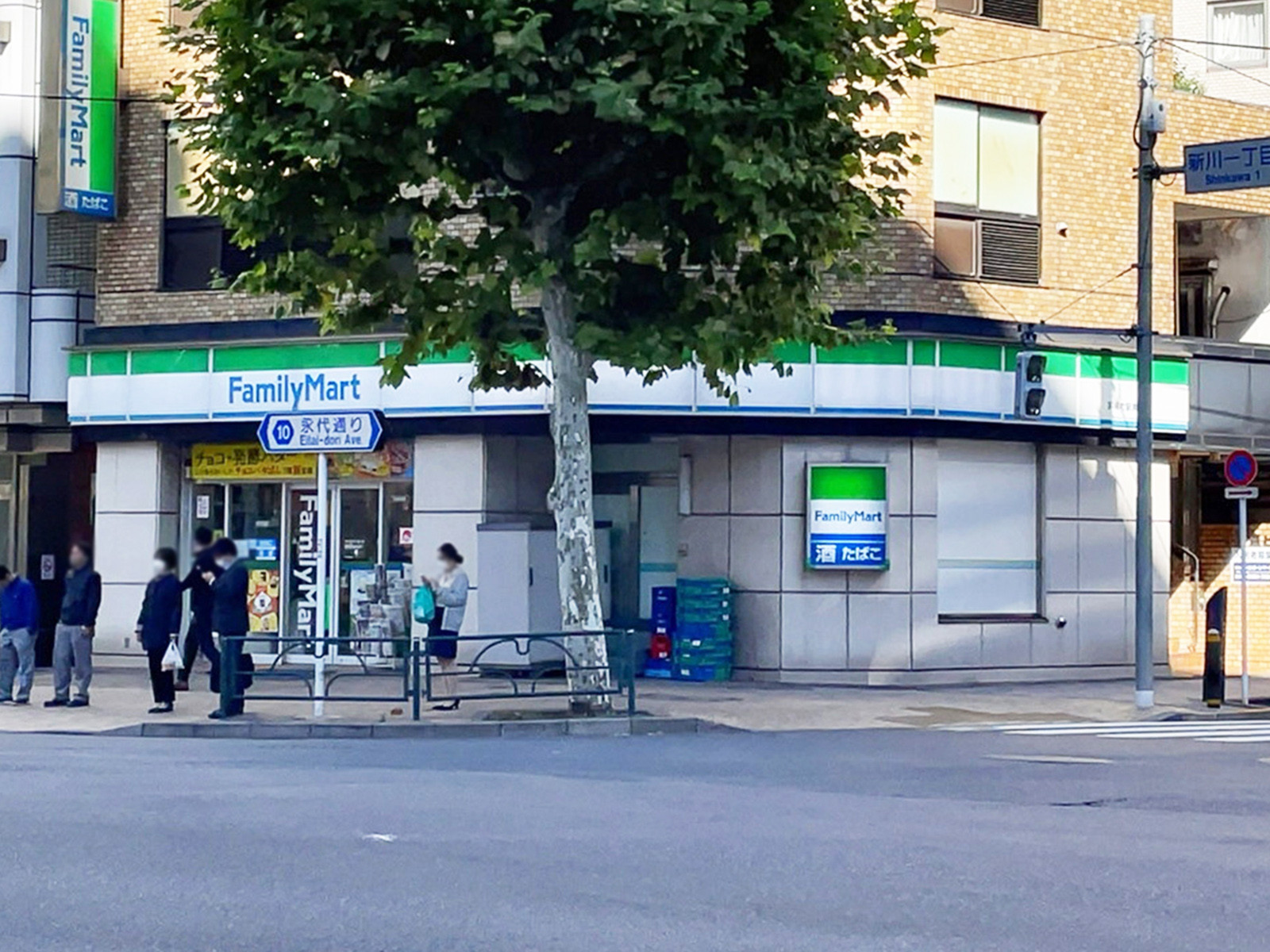 近くのファミリーマート 茅場町駅東店
