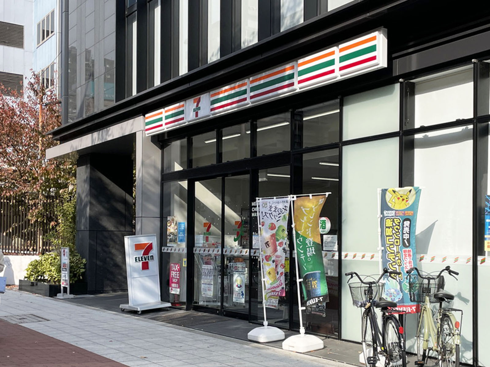 並びにあるセブンイレブン 大阪幸町2丁目東店