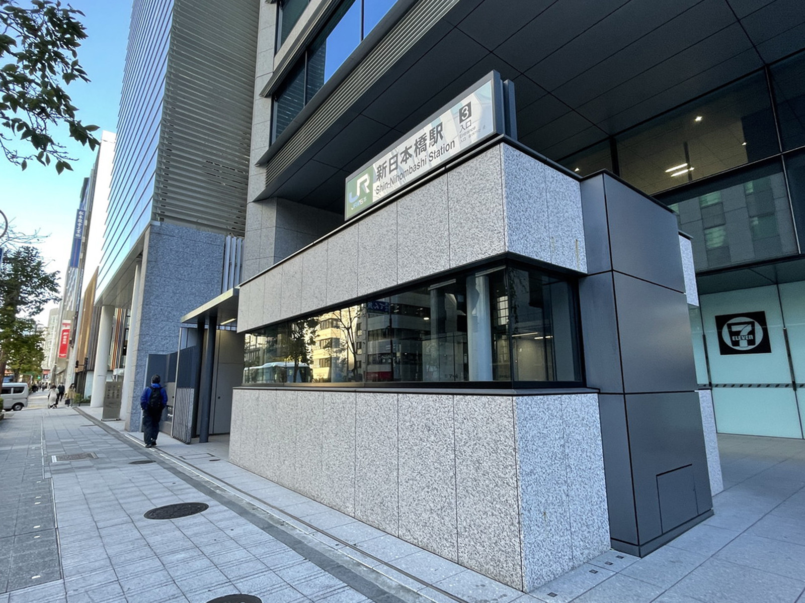 「新日本橋駅」も利用可能