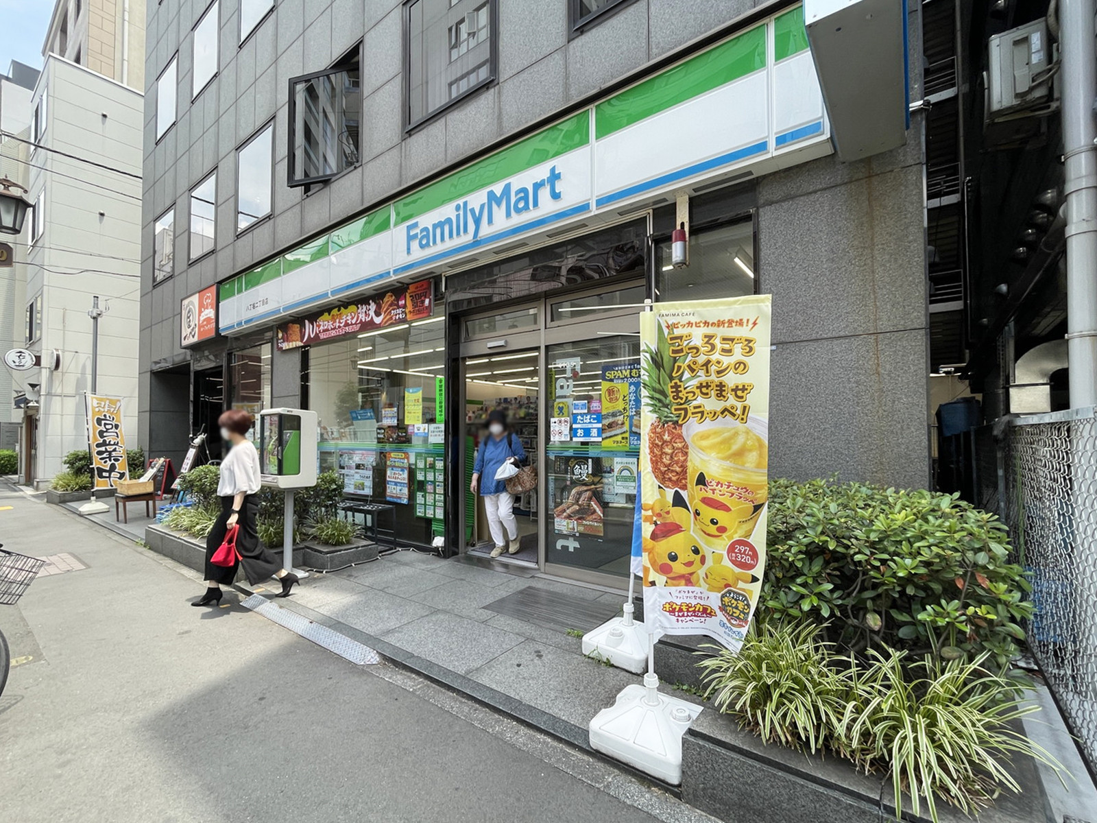 至近のファミリーマート 八丁堀二丁目店