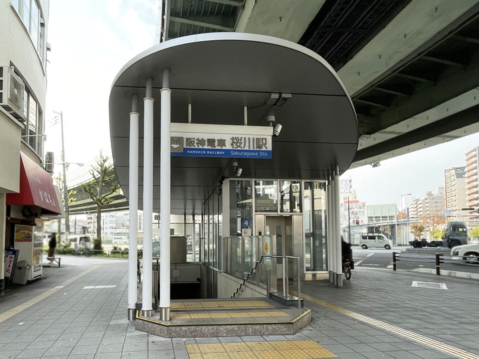 近くの「桜川駅」
