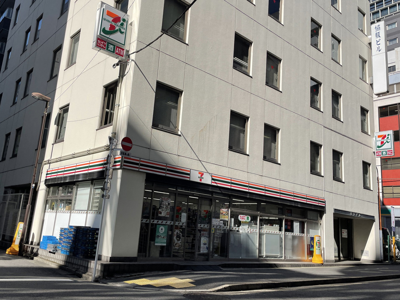 徒歩2分のセブンイレブン神田錦町2丁目店