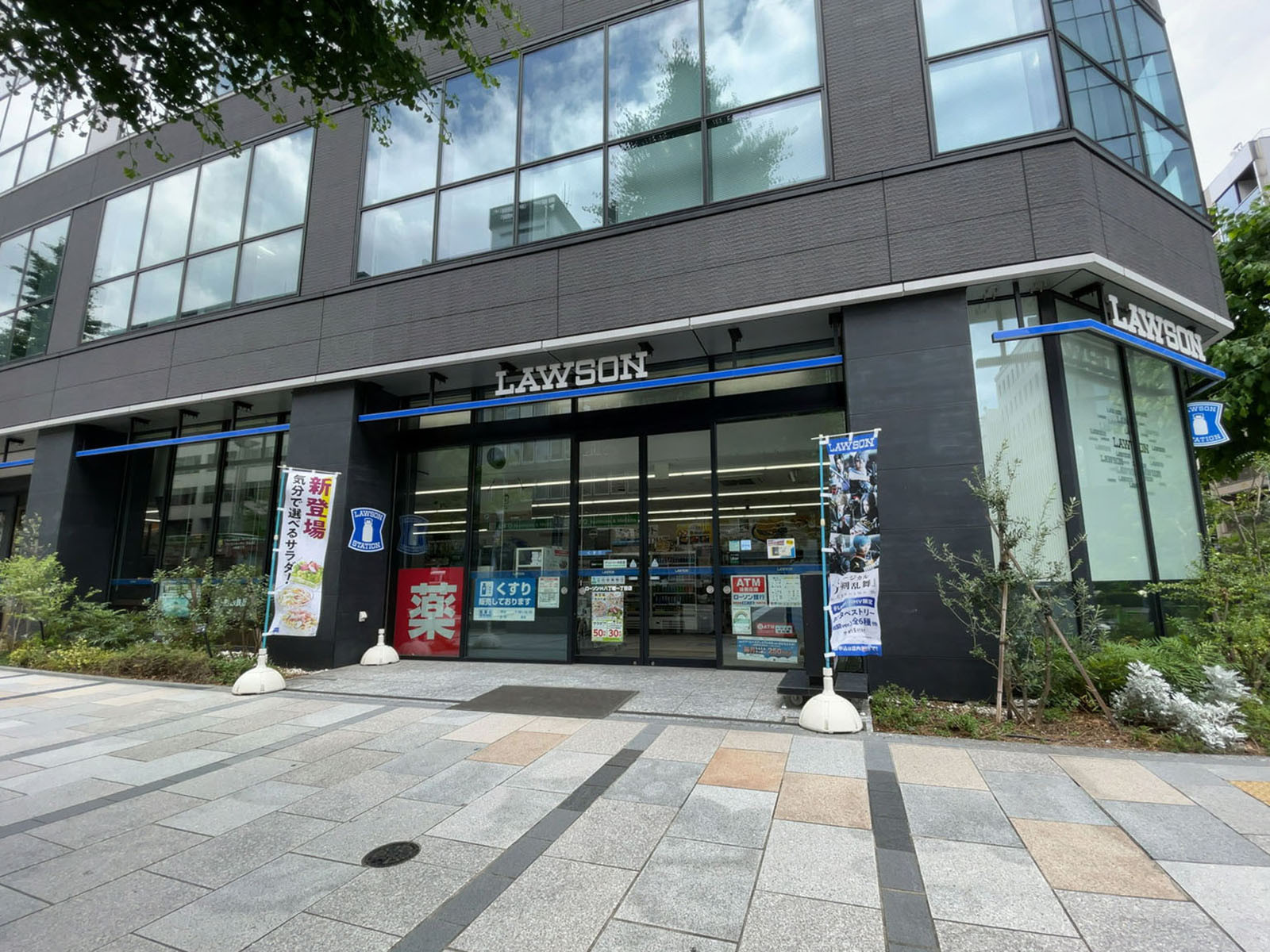 至近のローソン 八丁堀一丁目店