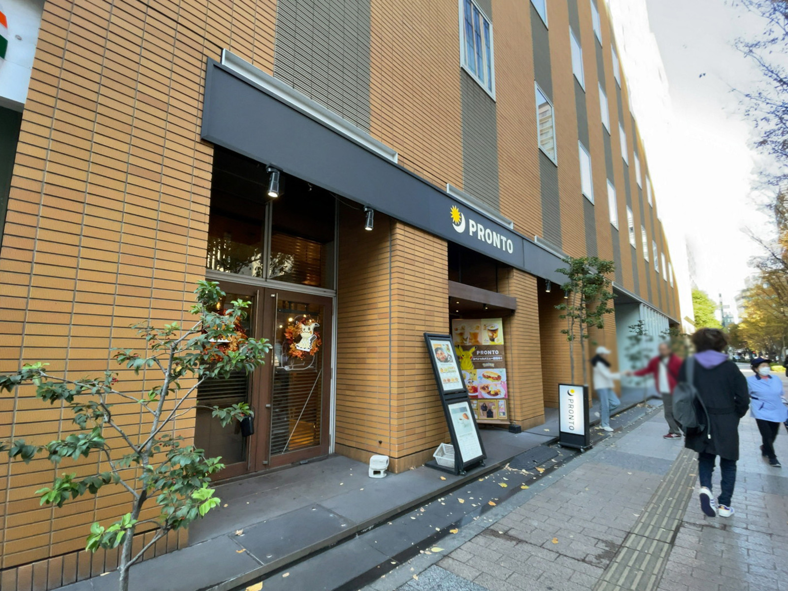 近くのプロント秋葉原駅北口店