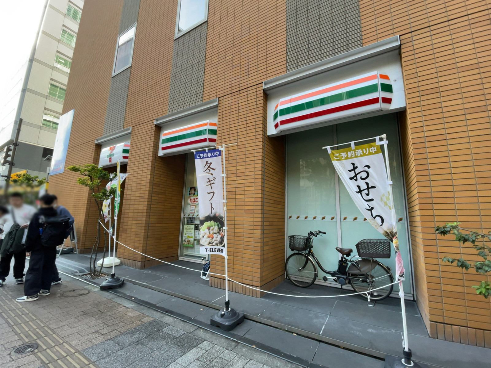 徒歩1分のセブンイレブン 秋葉原駅北店