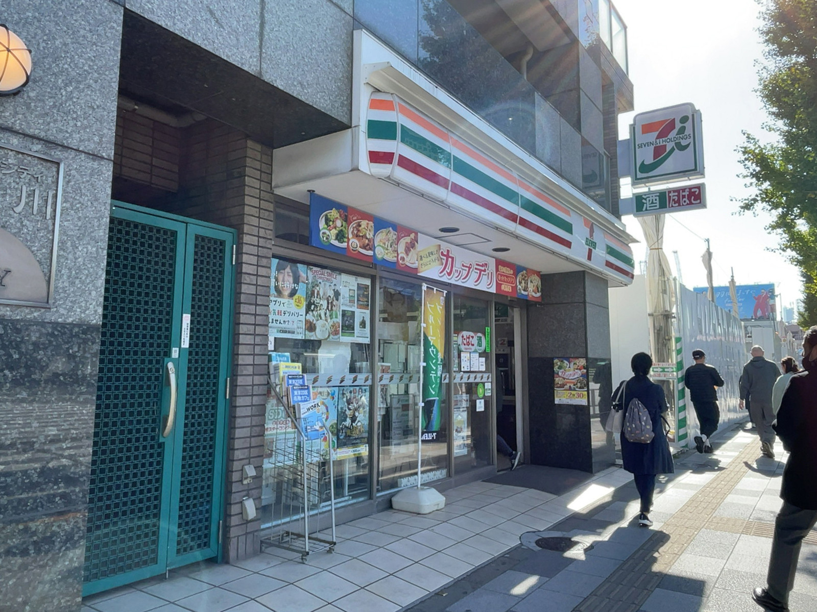 近くのセブンイレブン 品川駅前店