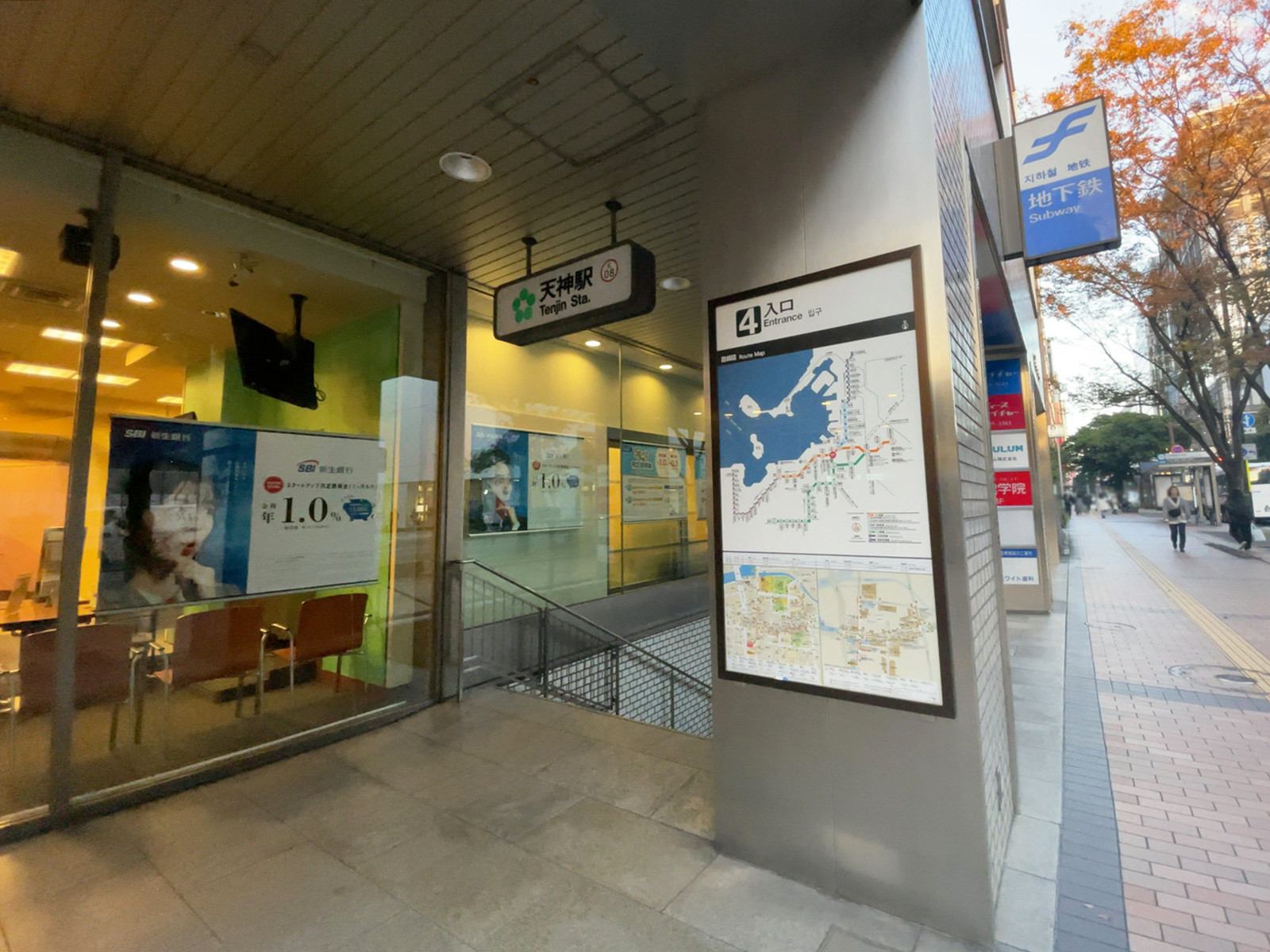 「天神駅」直結