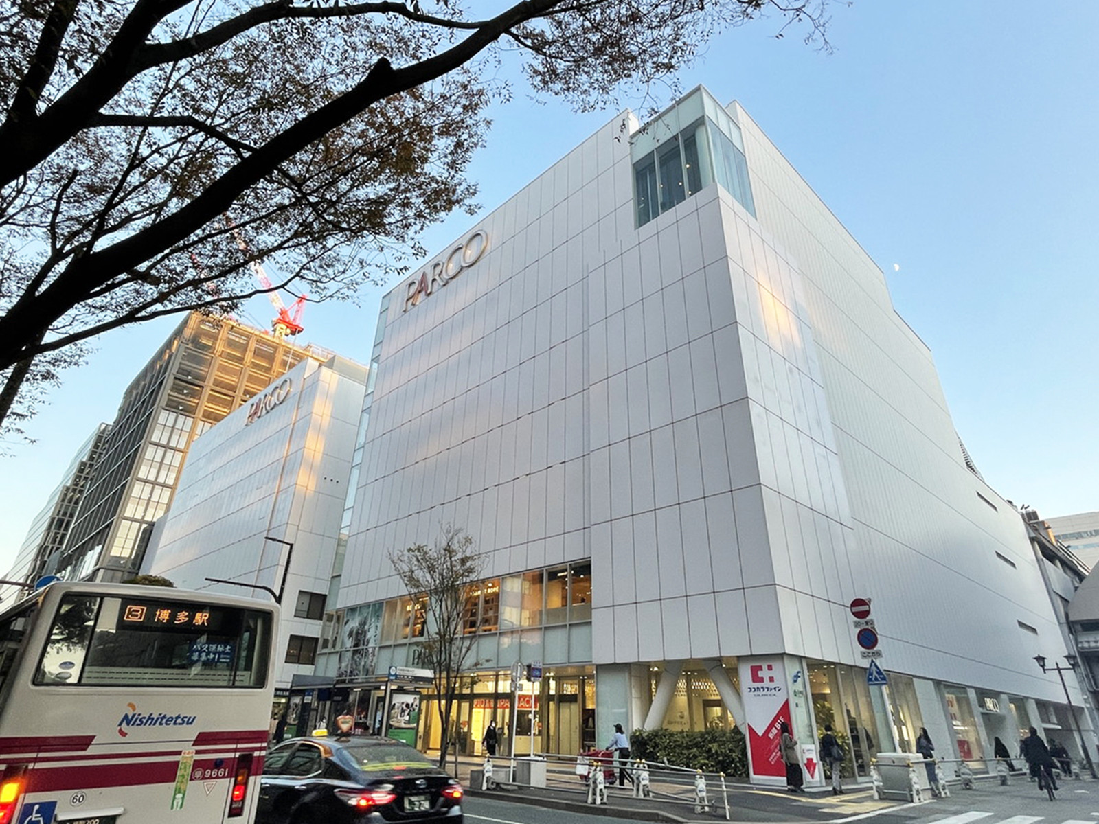 付近の福岡PARCO