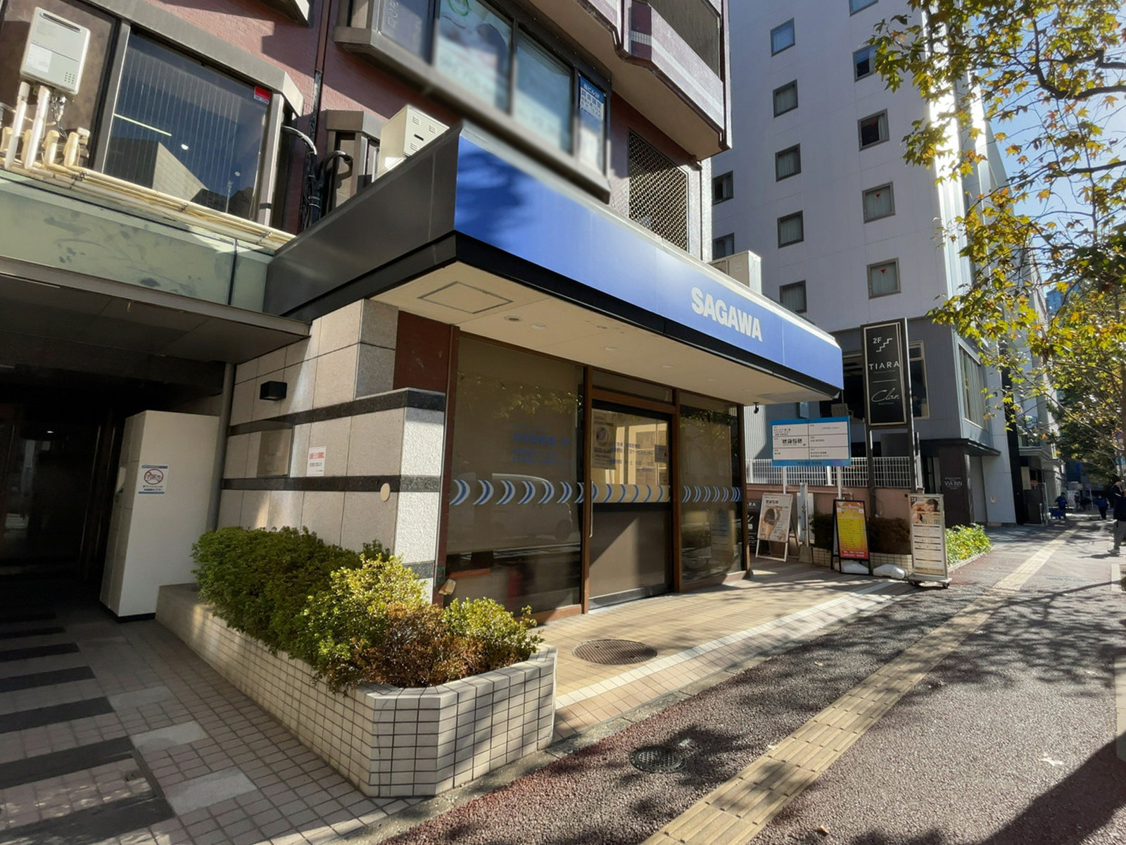 同じ並びの佐川急便福岡営業所博多駅前2丁目SC