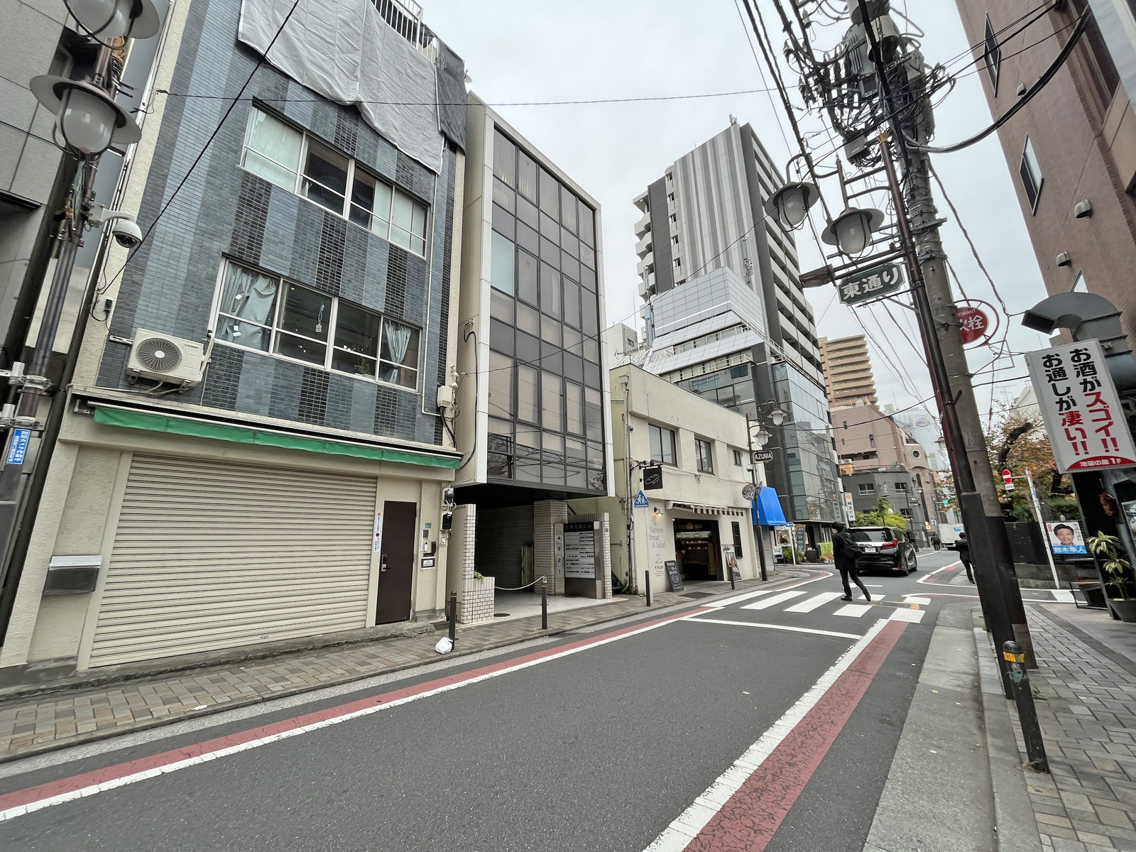 第6・7中野ビル前面通り