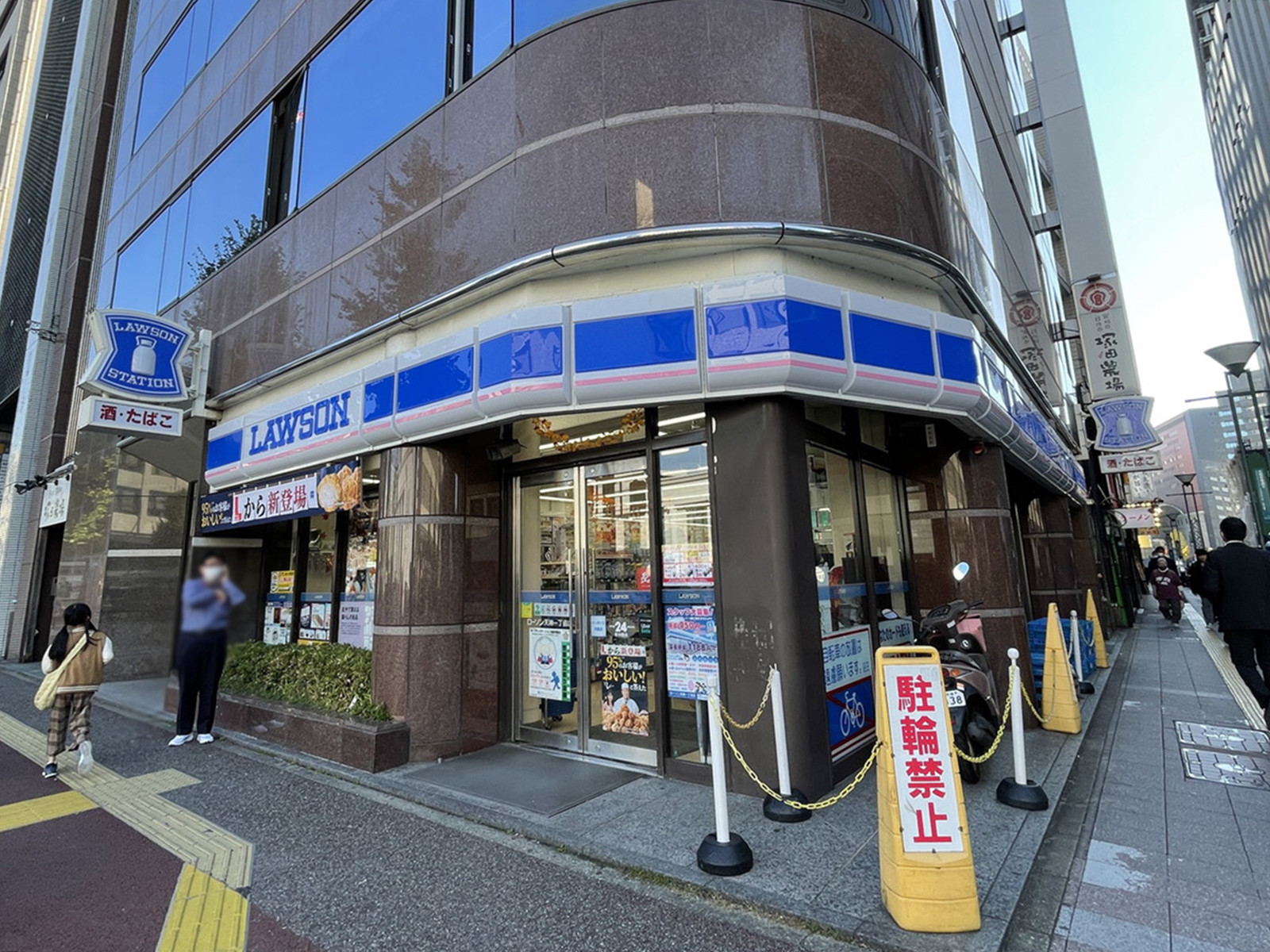 至近のローソン天神1丁目店