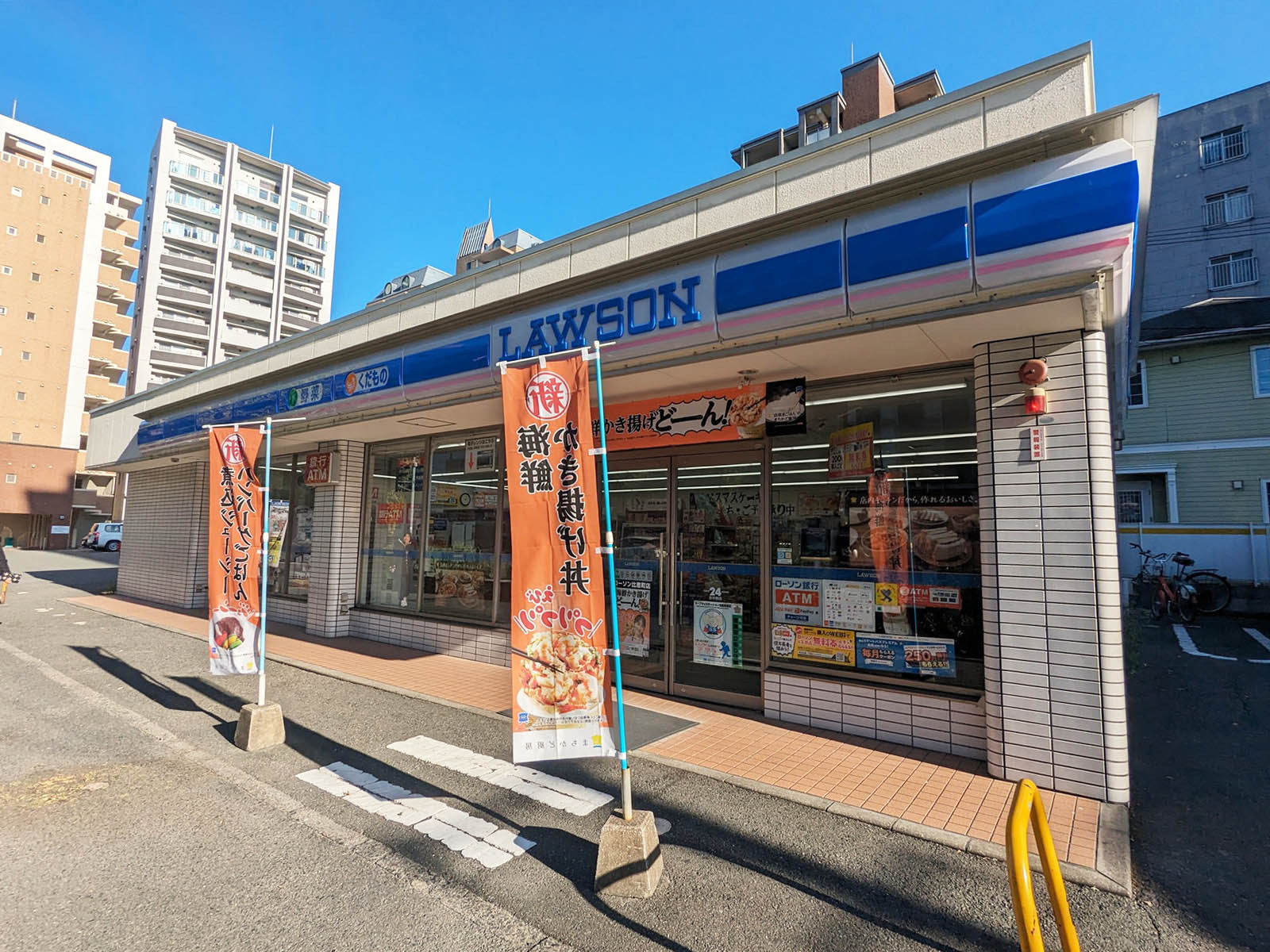 徒歩2分のローソン比恵町店