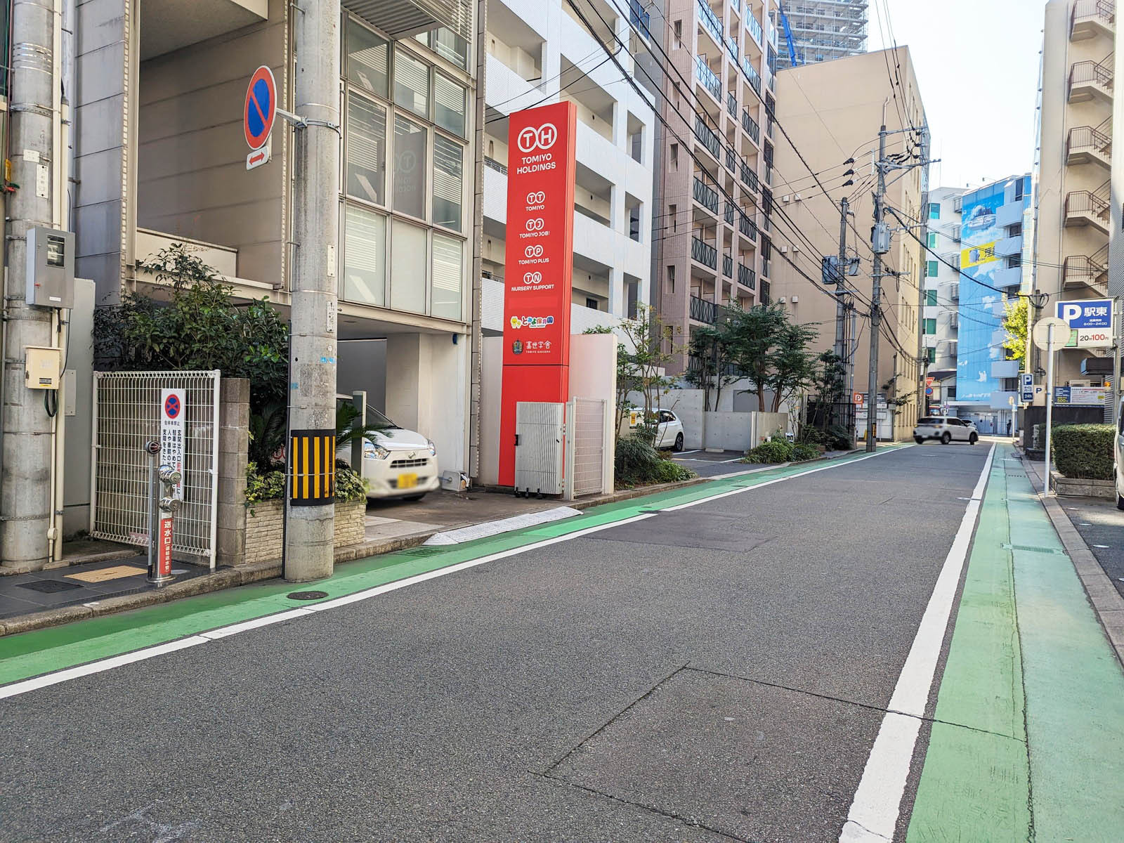 ITビル前面の通り