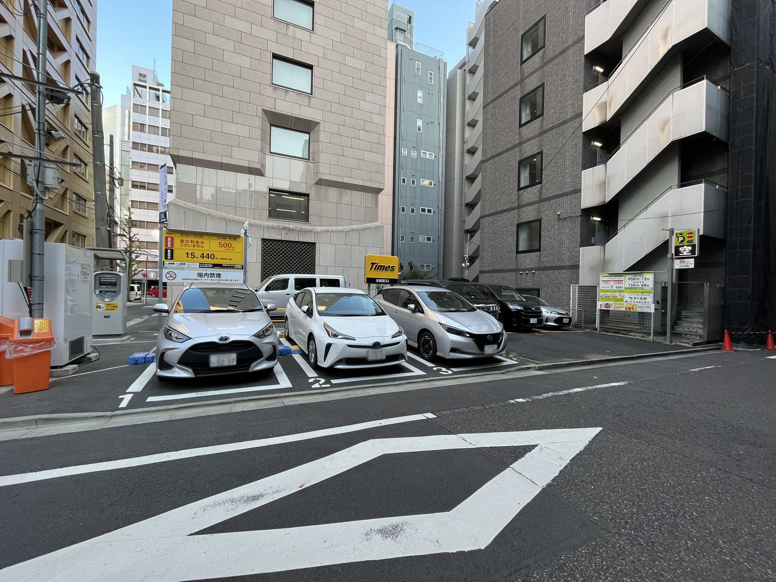 近くにあるコインパーキング
