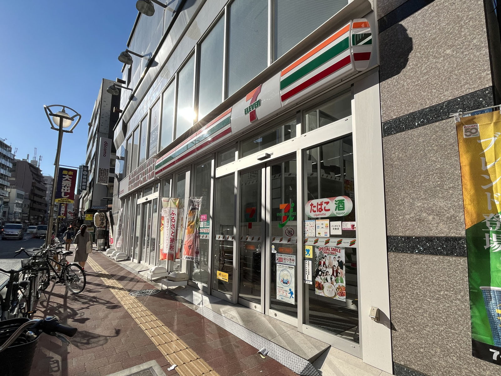徒歩2分のセブンイレブン高田馬場3丁目早稲田通り店
