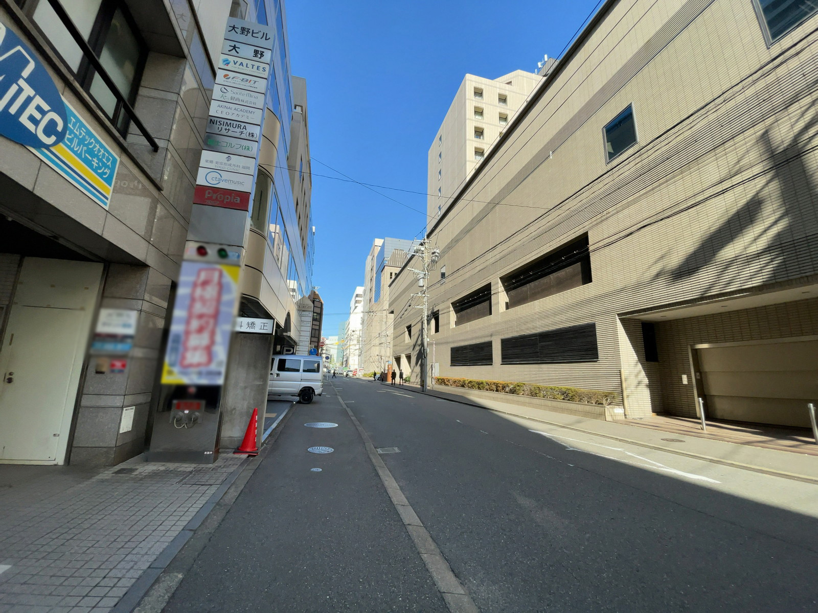 大野ビル前面の通り