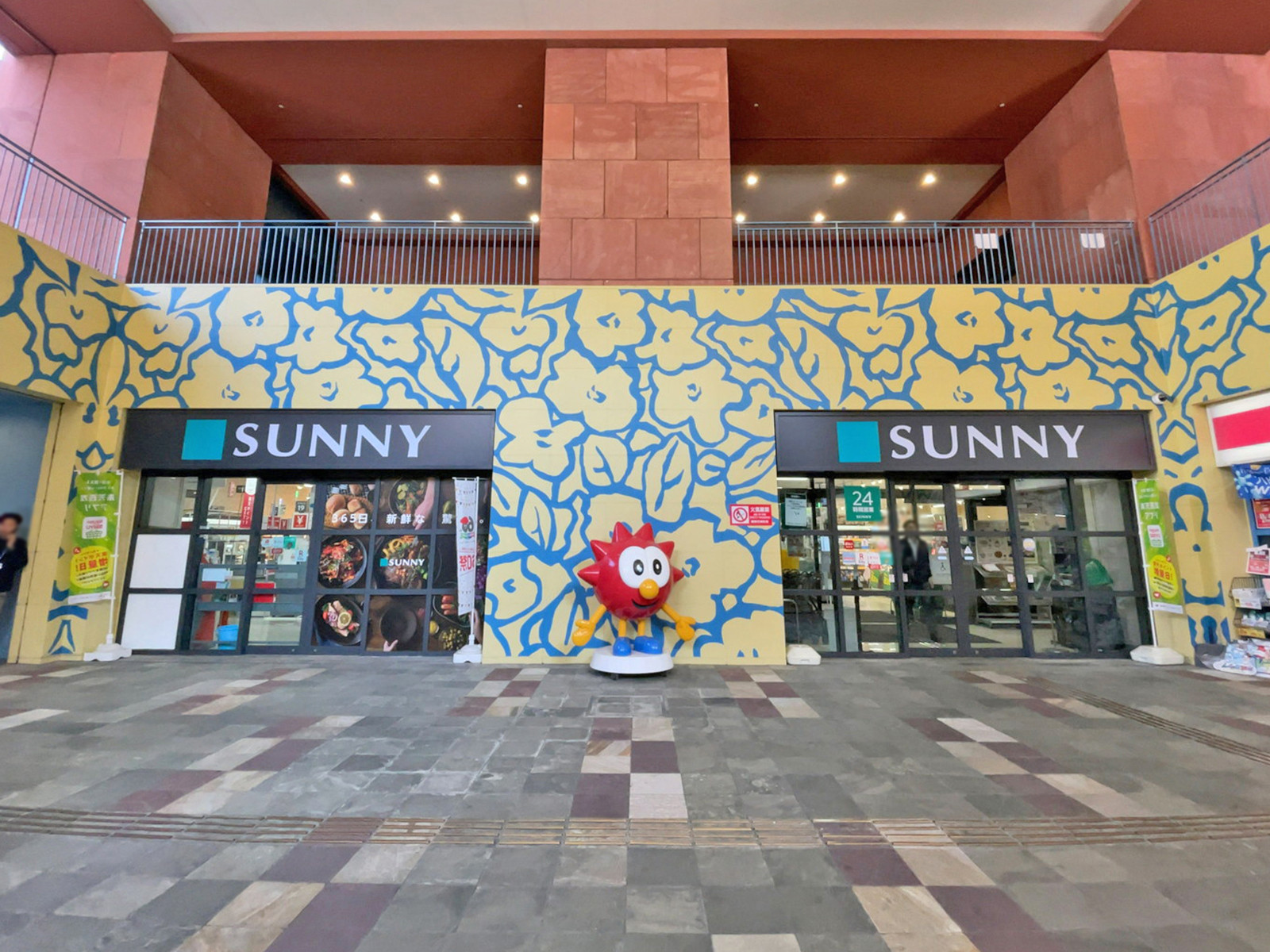 徒歩4分のサニー呉服町店
