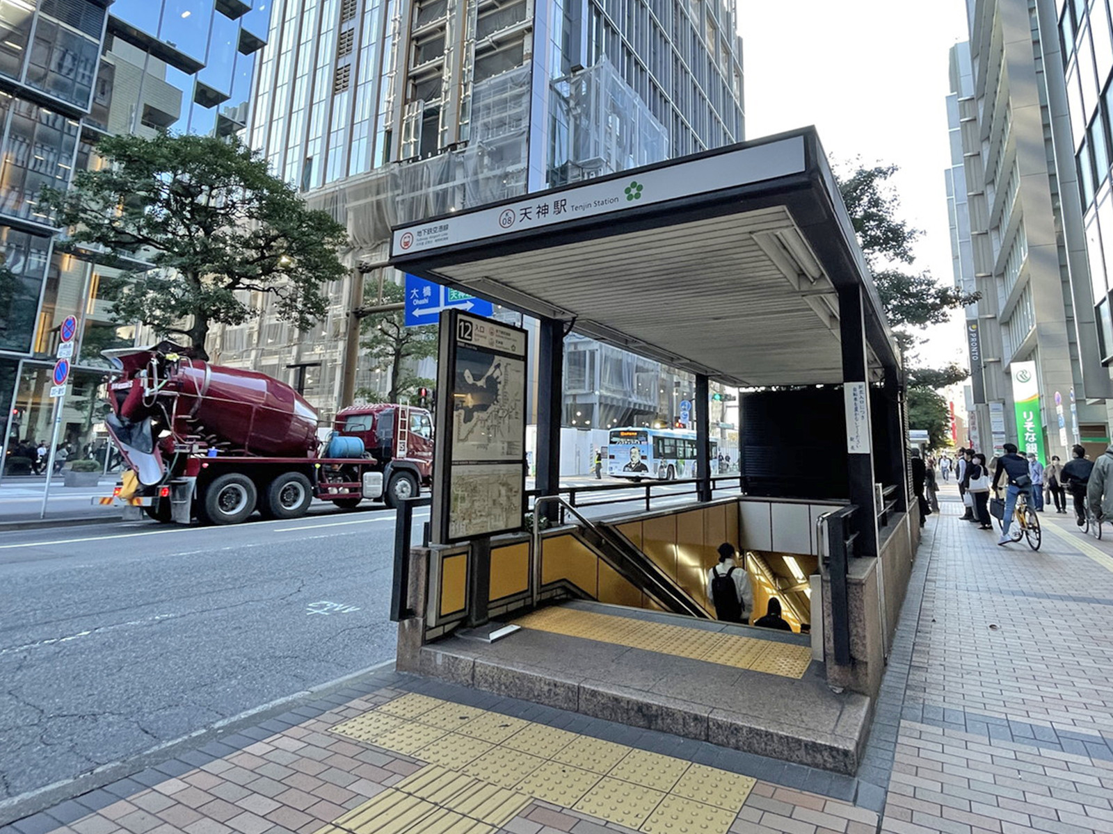最寄りの「天神駅」
