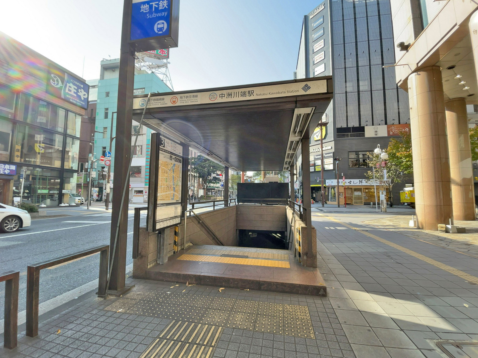 最寄りの「	中洲川端駅」