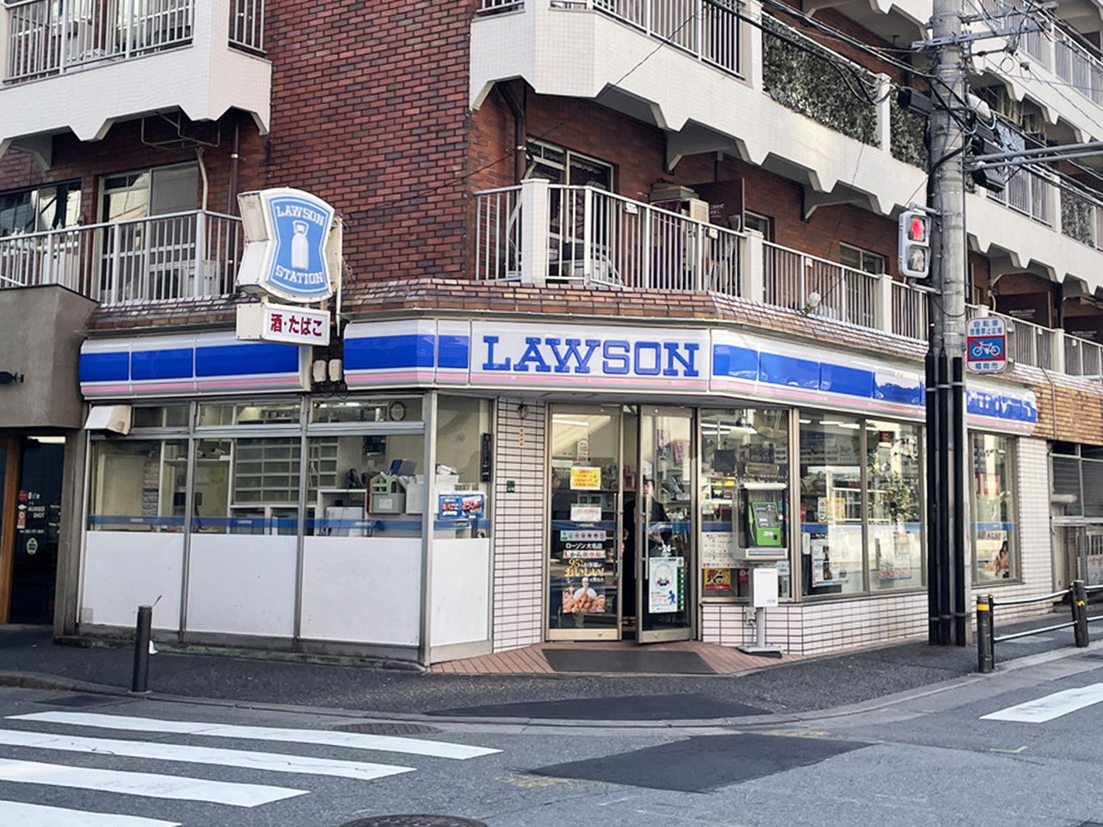 近くのローソン 大名店