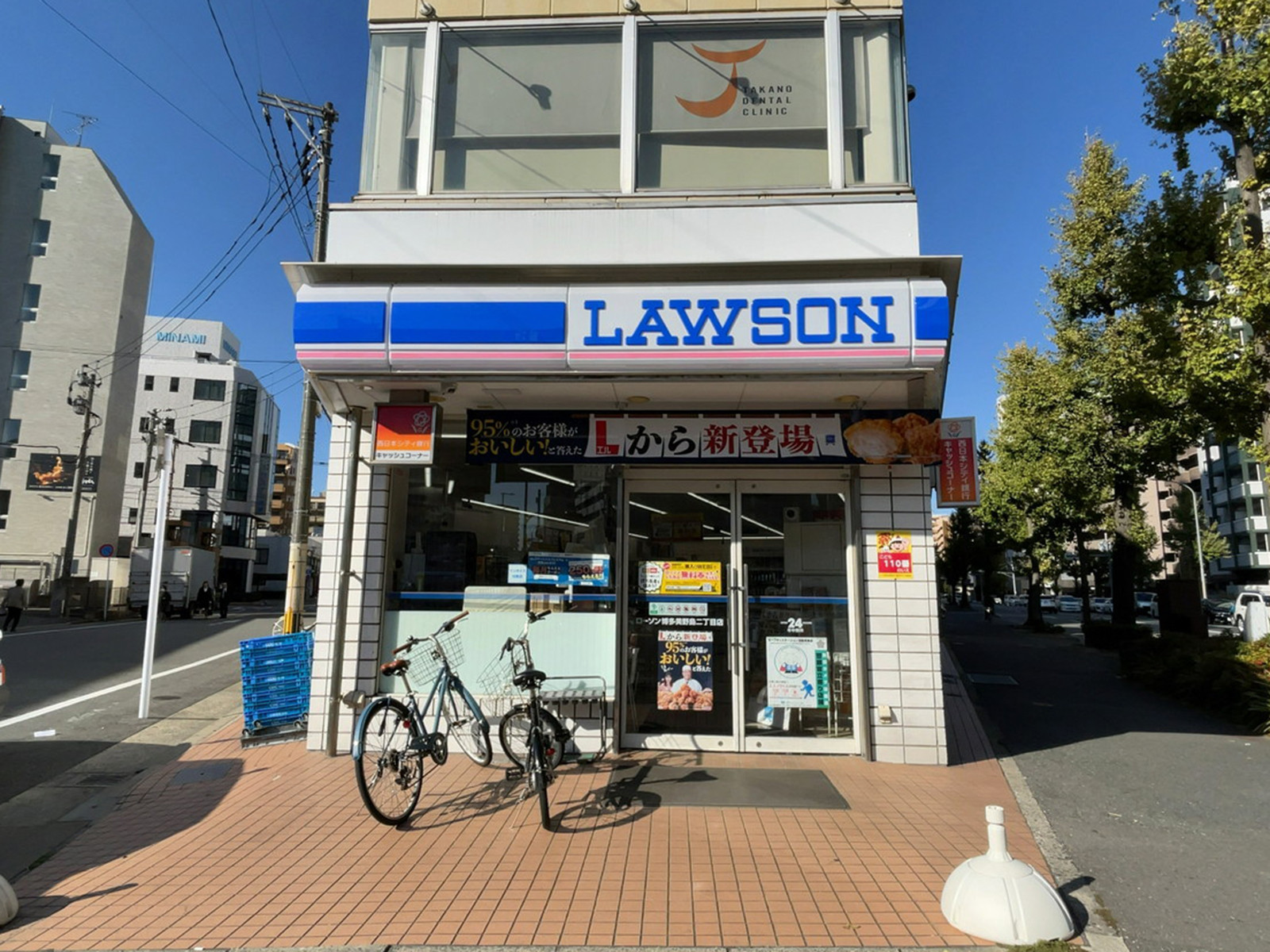 徒歩1分のローソン 博多美野島二丁目店