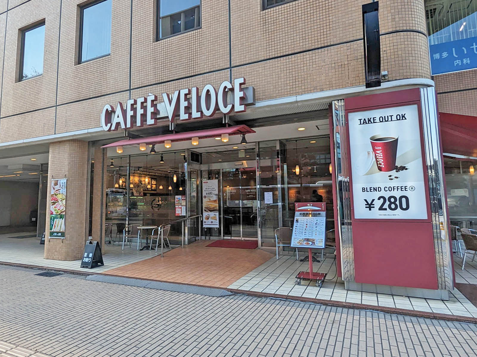 徒歩5分のカフェ・ベローチェ博多呉服町店