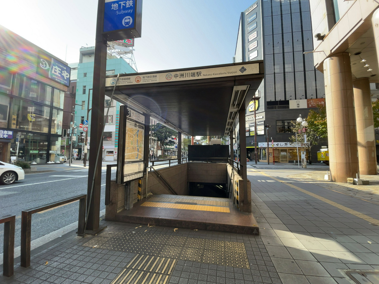 最寄りの「	中洲川端駅」