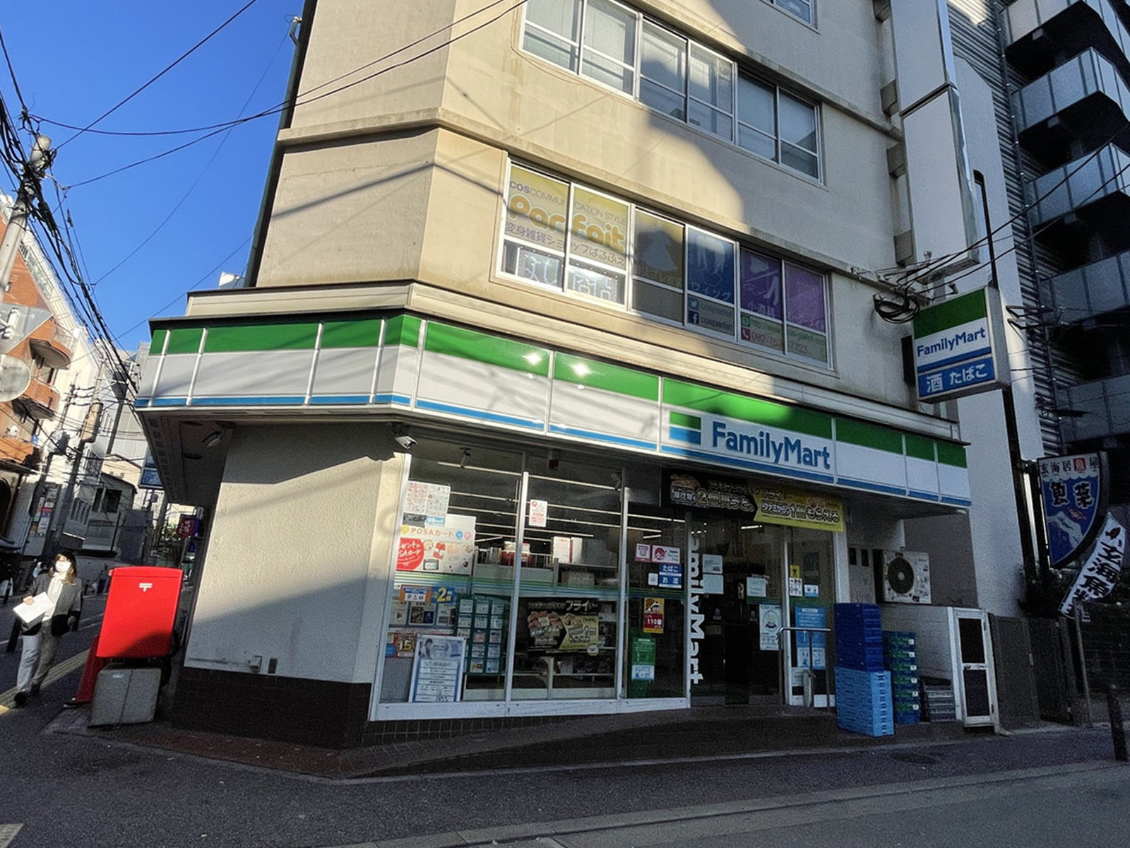 徒歩1分のファミリーマート天神3丁目店