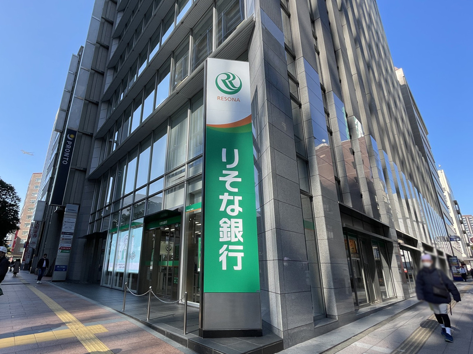 徒歩1分のりそな銀行 福岡支店