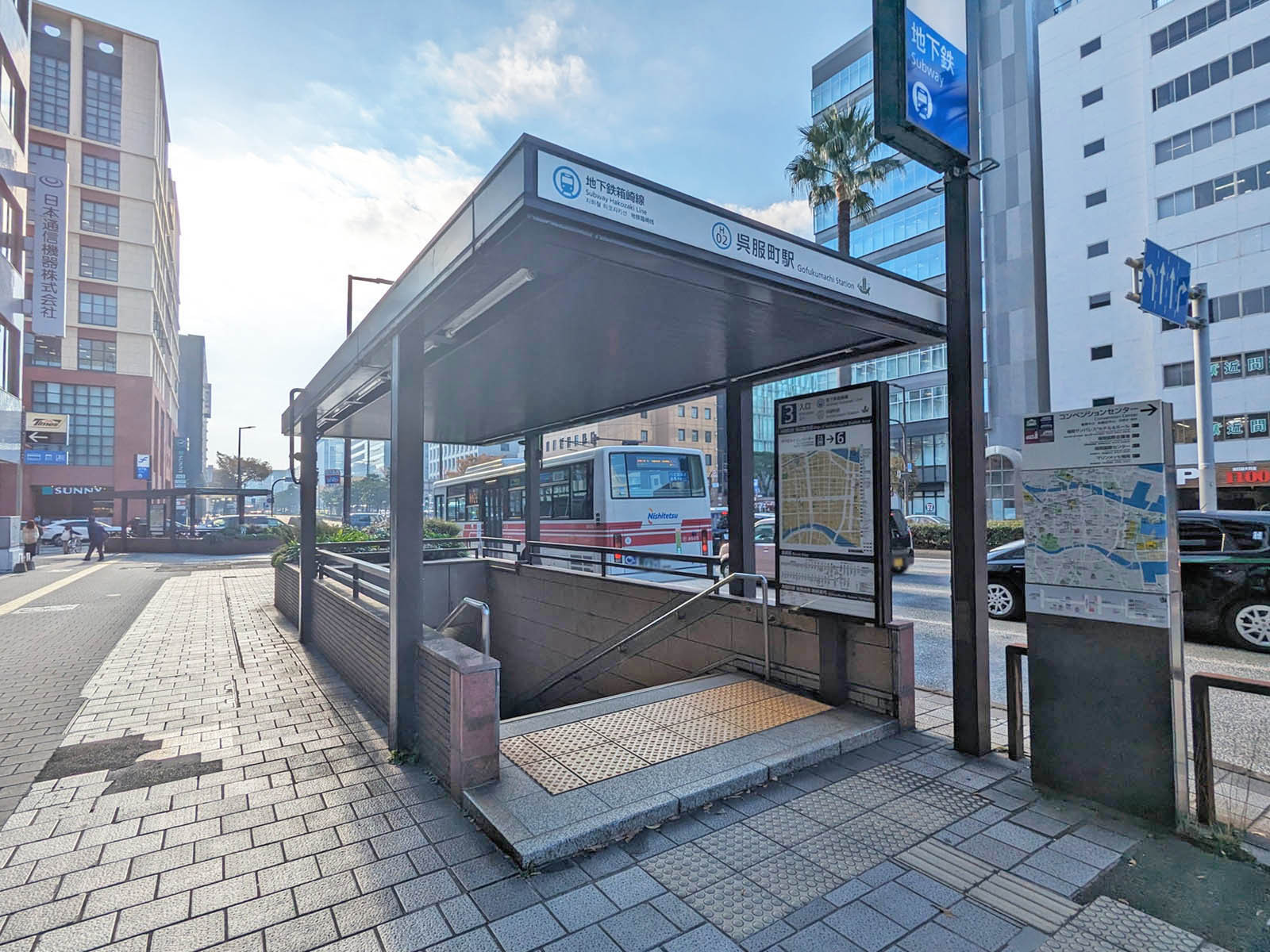 最寄りの「呉服町駅」