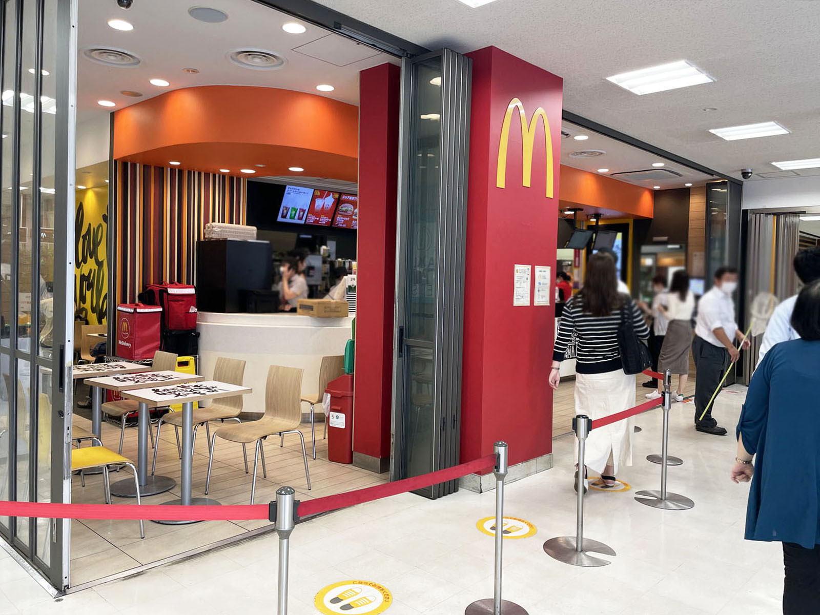 近くのマクドナルド 銀座インズ店
