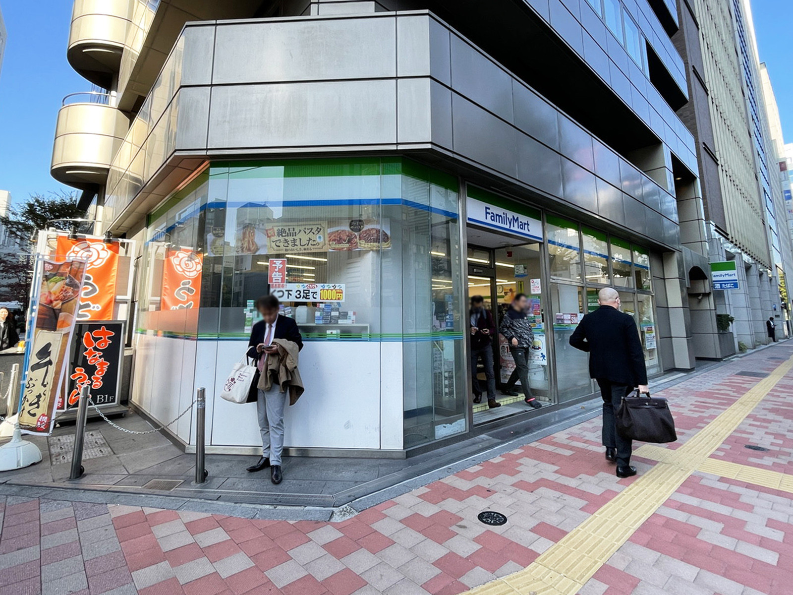近くのファミリーマート 銀座松屋通り店
