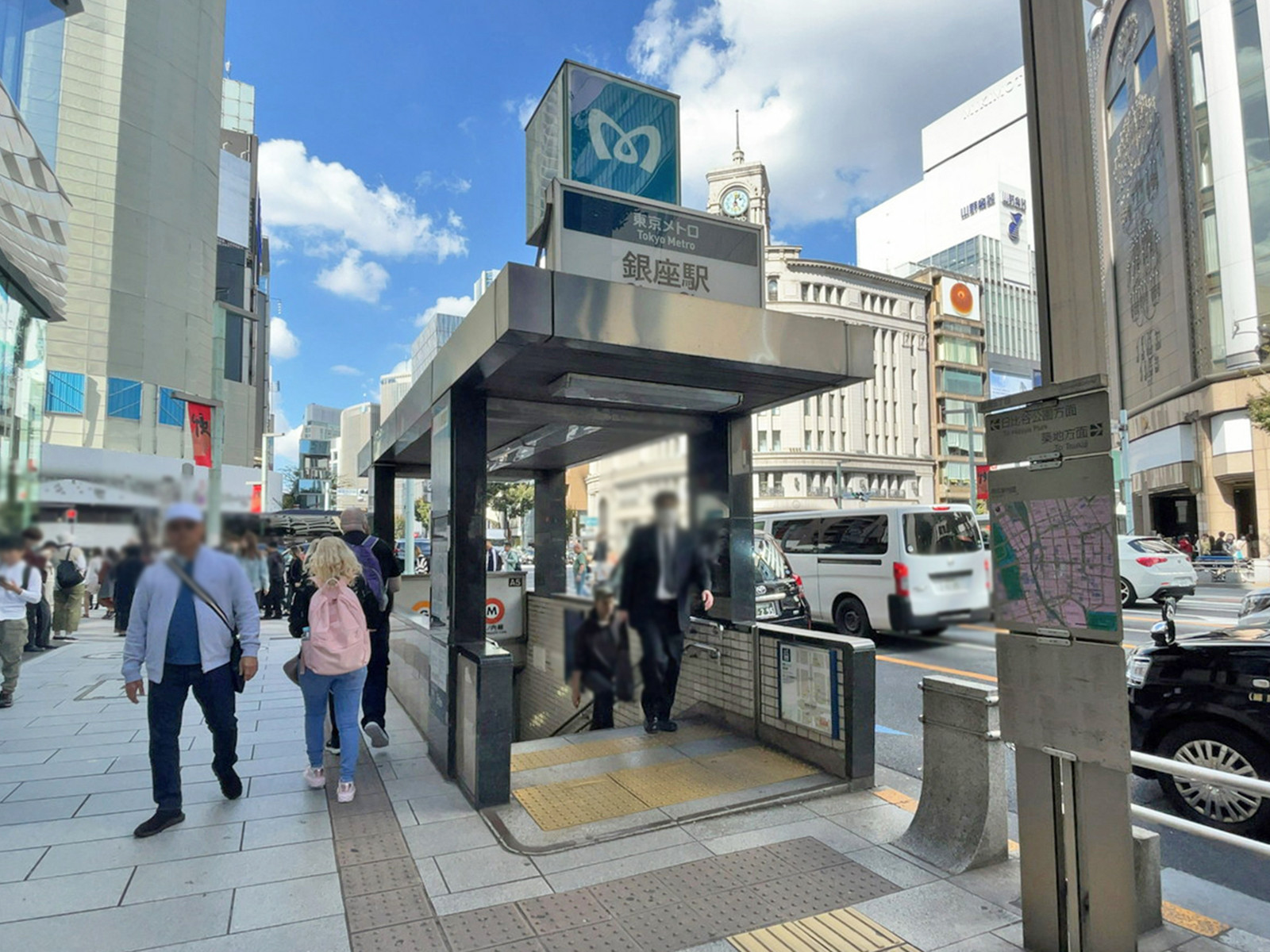 「銀座駅」もアクセス可能