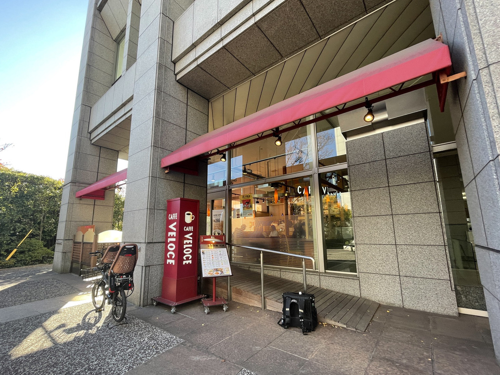 徒歩1分のカフェ・ベローチェ代々木3丁目店