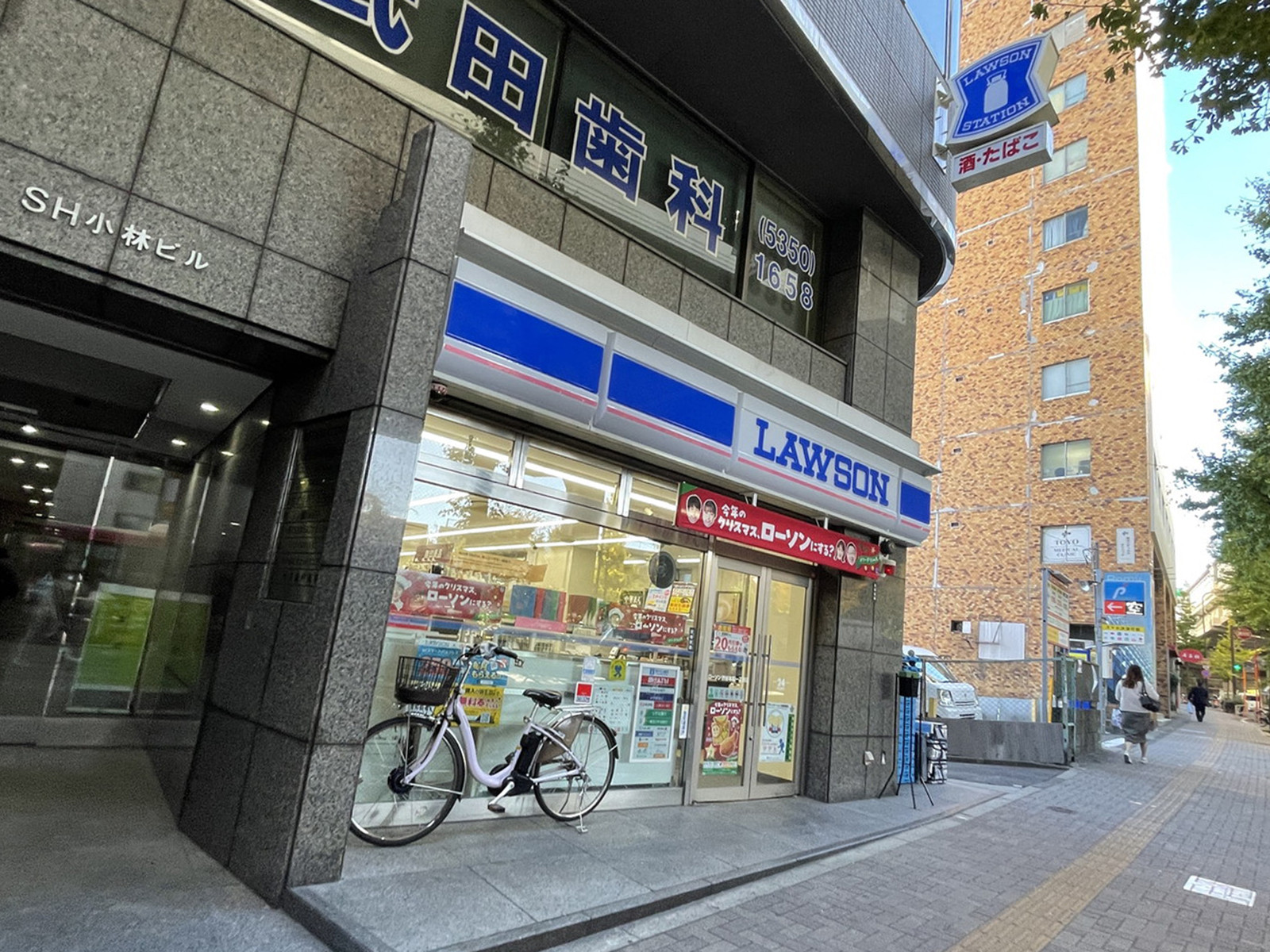 徒歩2分のローソン 渋谷本町1丁目店