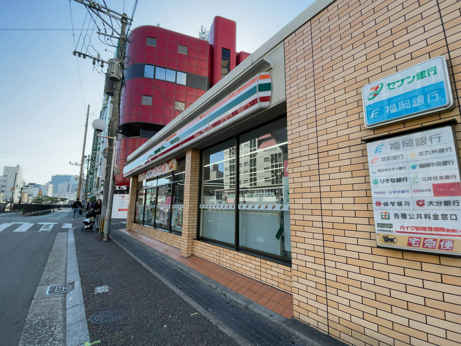 至近のセブンイレブン 博多中洲3丁目店
