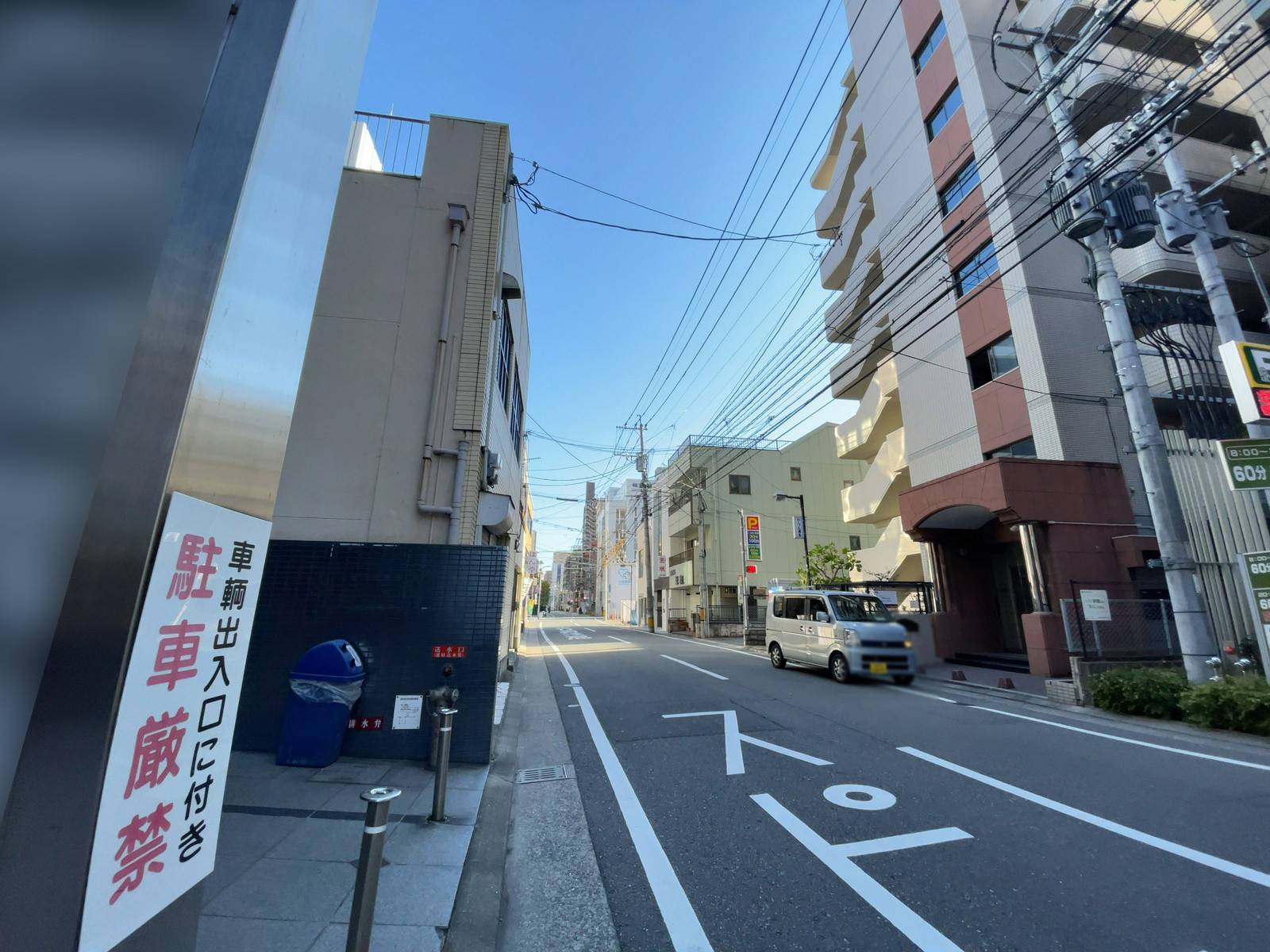 博多鳳城ビル前面の通り
