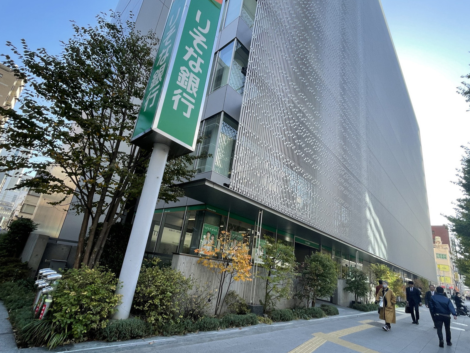 徒歩3分のりそな銀行 秋葉原支店