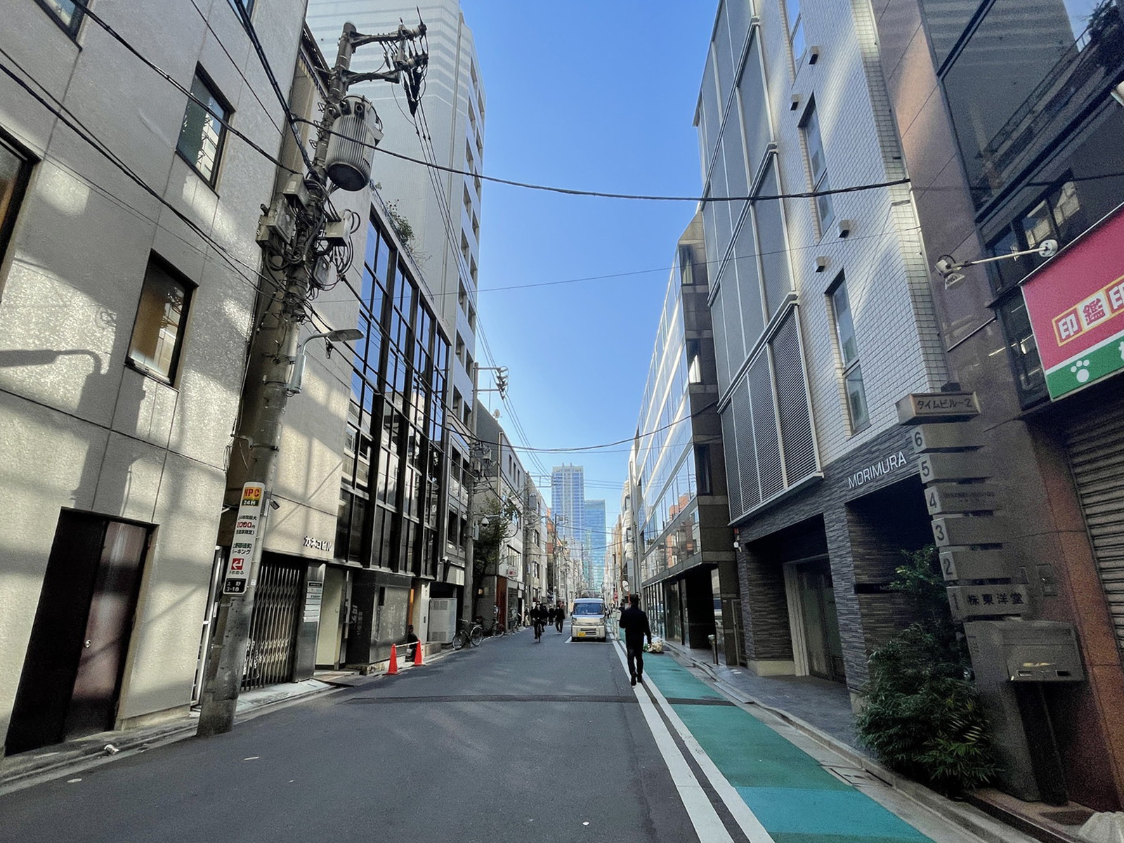 コーワビル2前面の通り